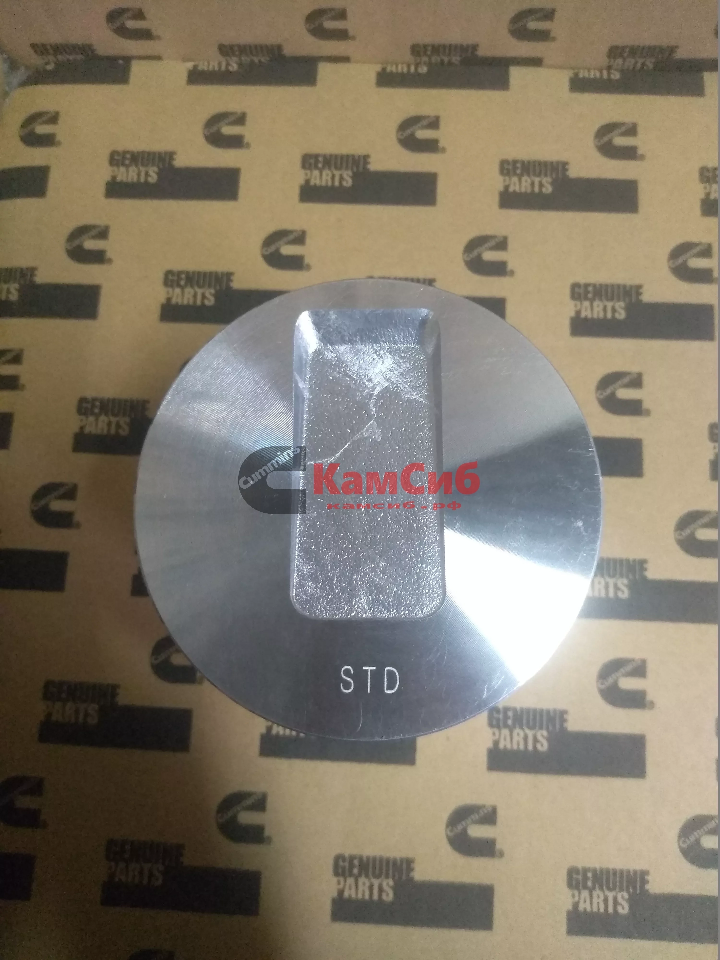 Поршень двигателя (А1700,А2300,А2300Т) (без колец) (для комплекта 4901212