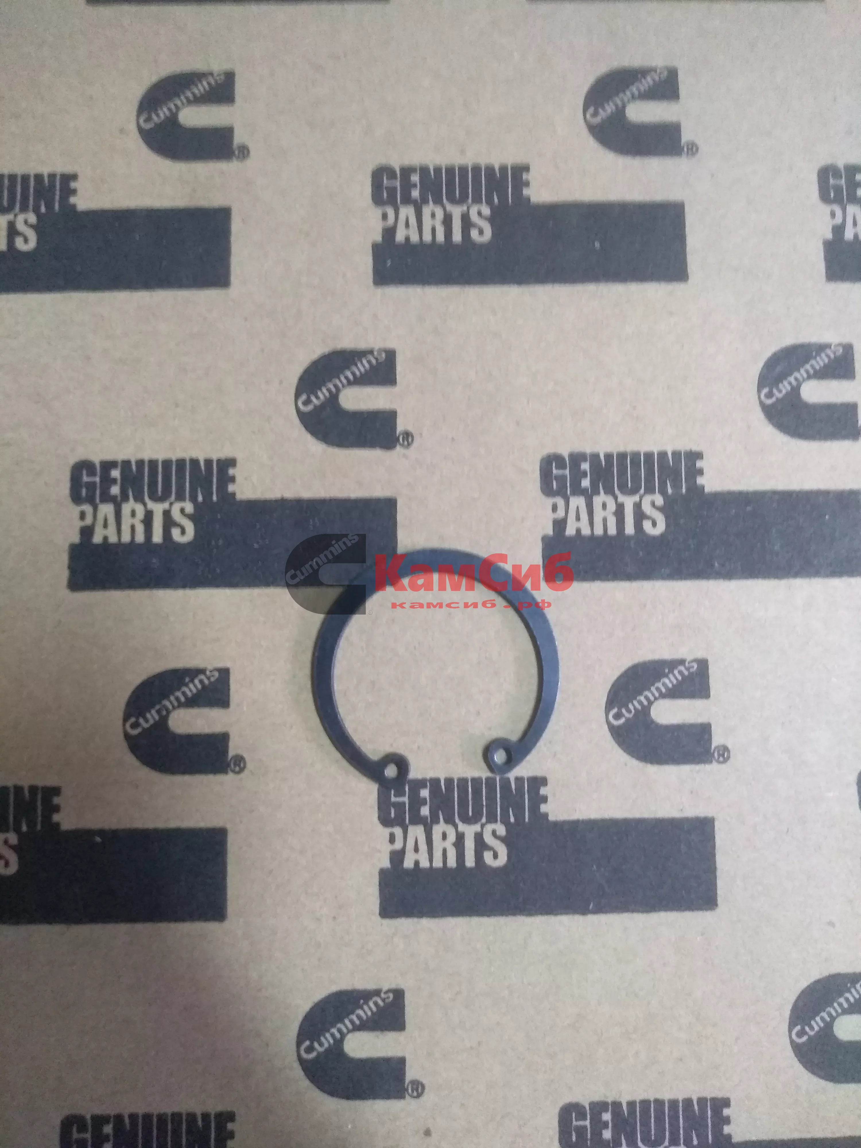 Кольцо стопорное пальца поршневого А2300 