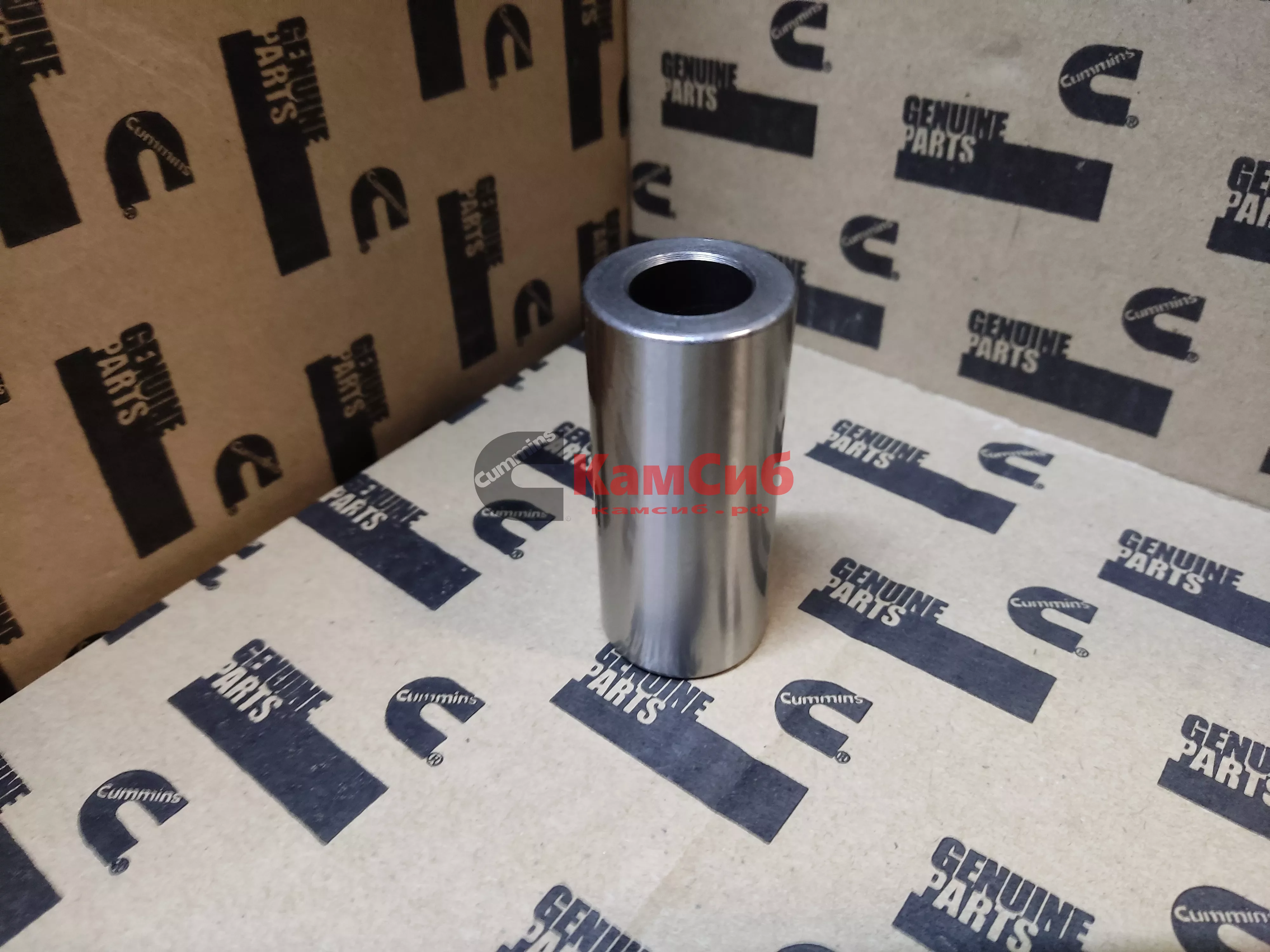 Палец поршневой А1700,А2300,А2300Т/АНАЛОГ