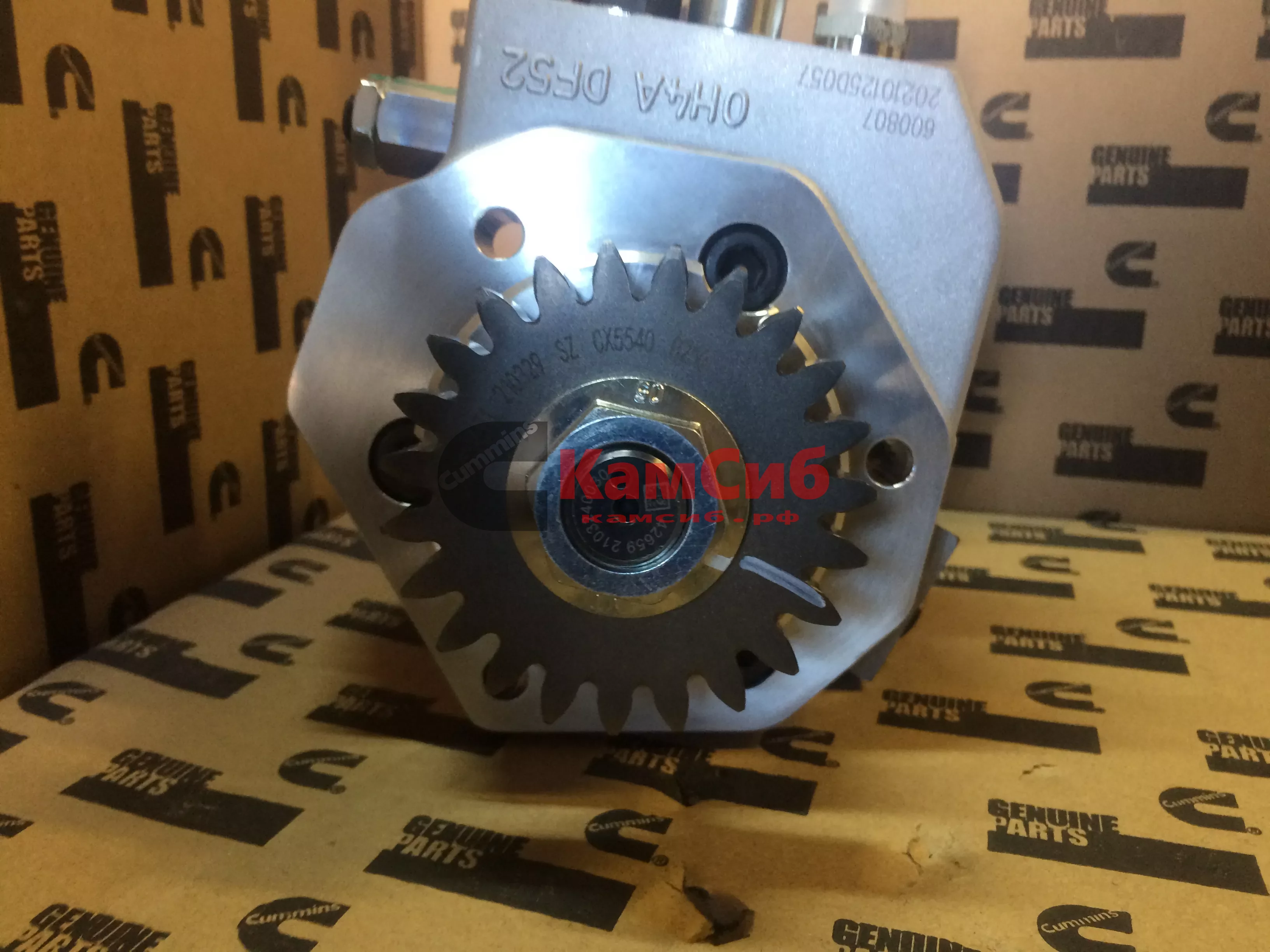 Насос топливный (ТНВД) ISG12