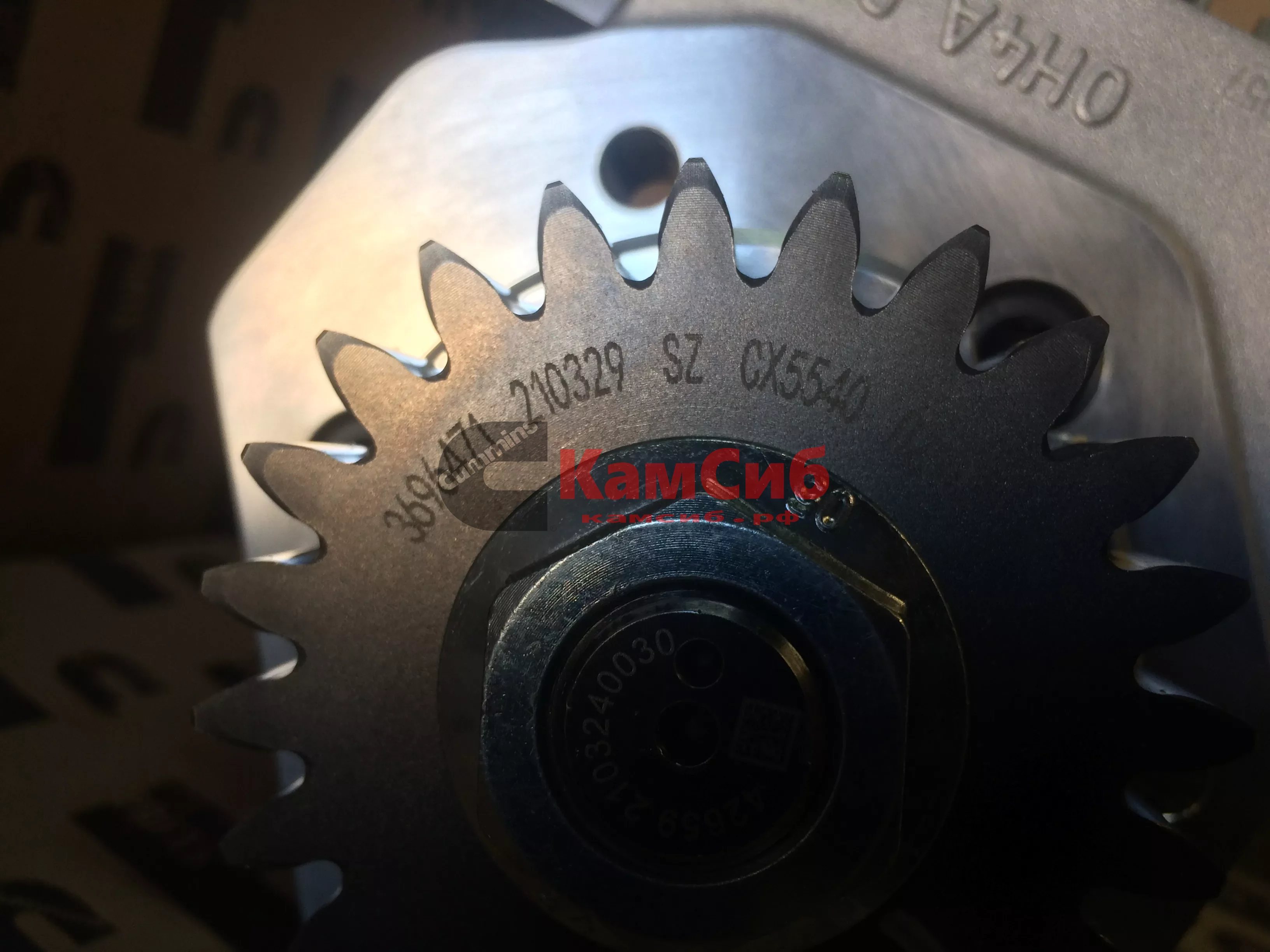 Насос топливный (ТНВД) ISG12