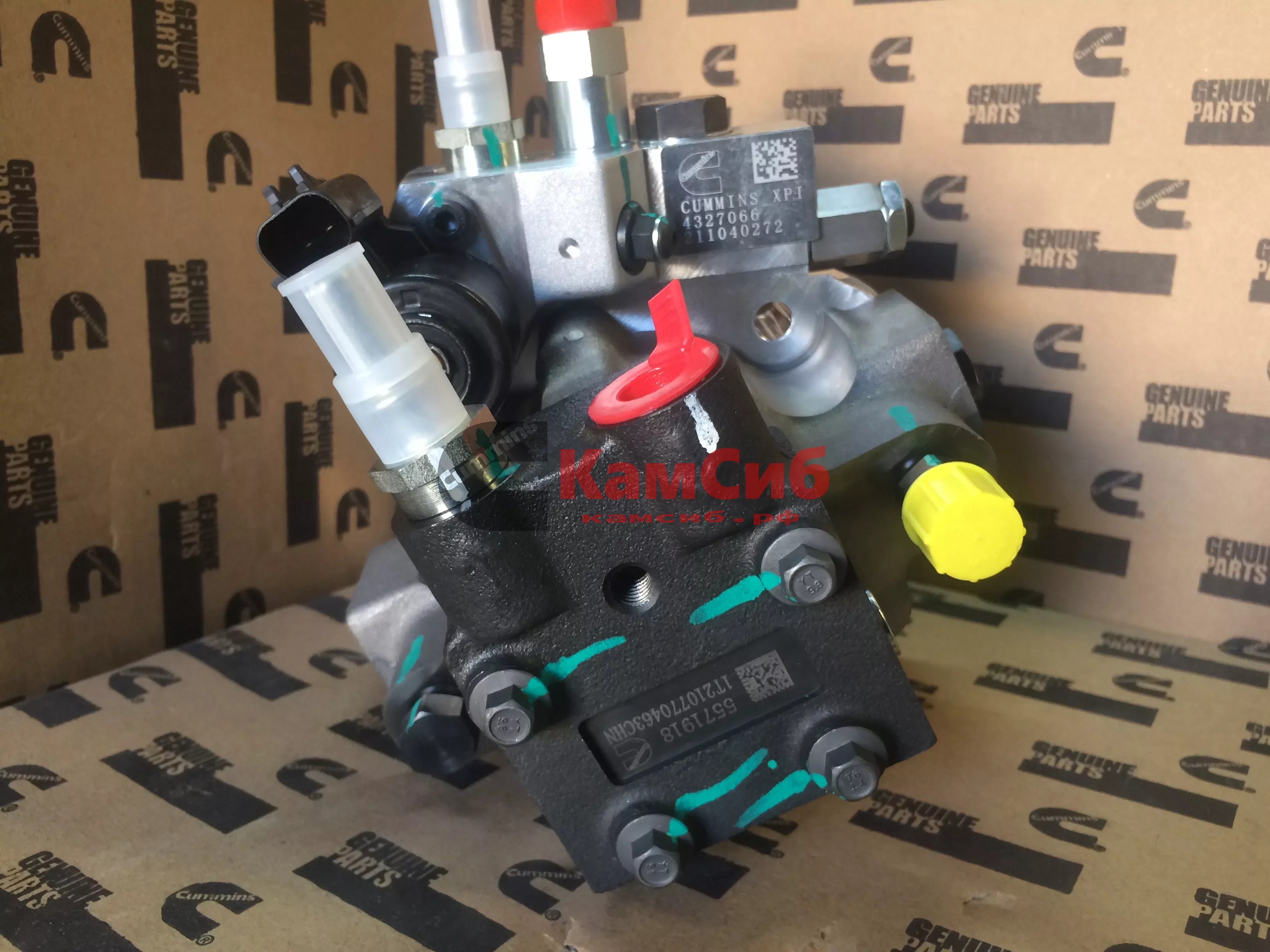 Насос топливный (ТНВД) ISG12