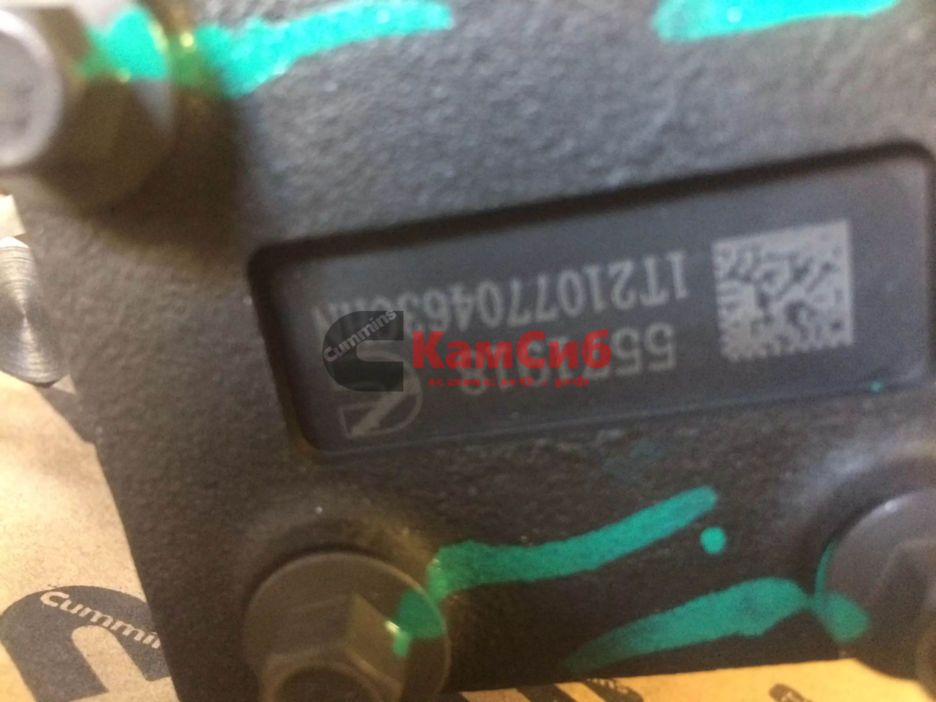 Насос топливный (ТНВД) ISG12