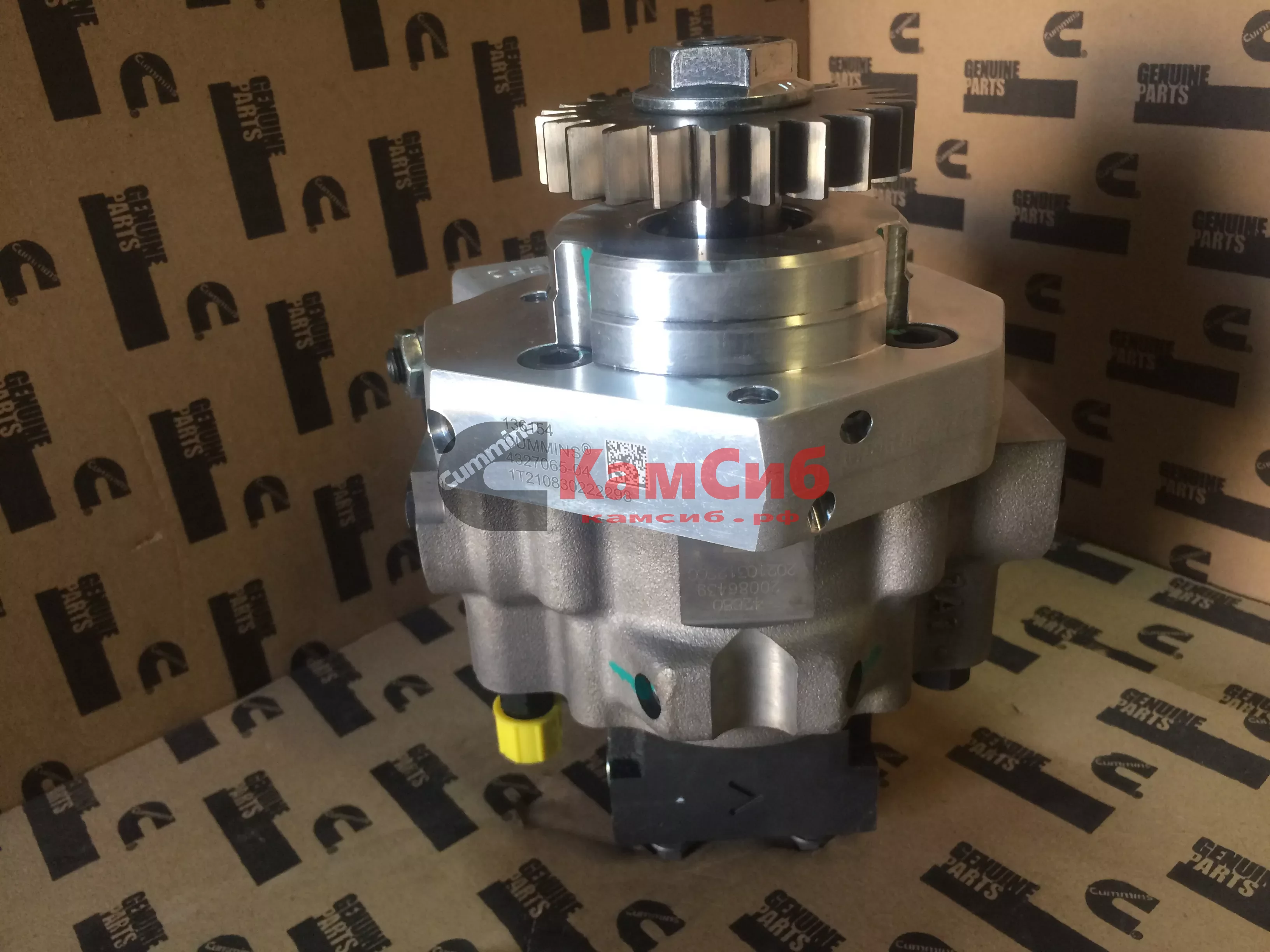 Насос топливный (ТНВД) ISG12