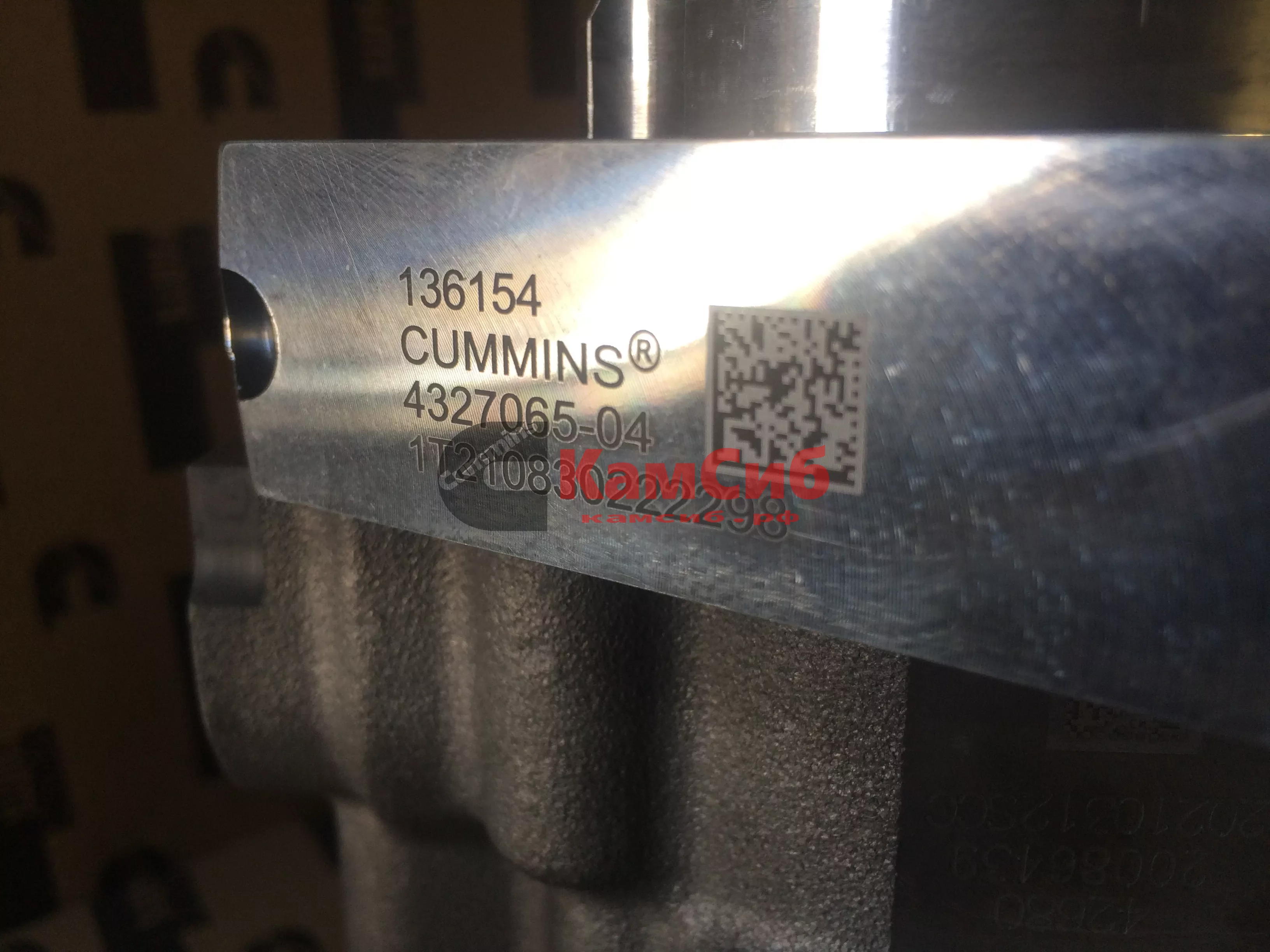 Насос топливный (ТНВД) ISG12