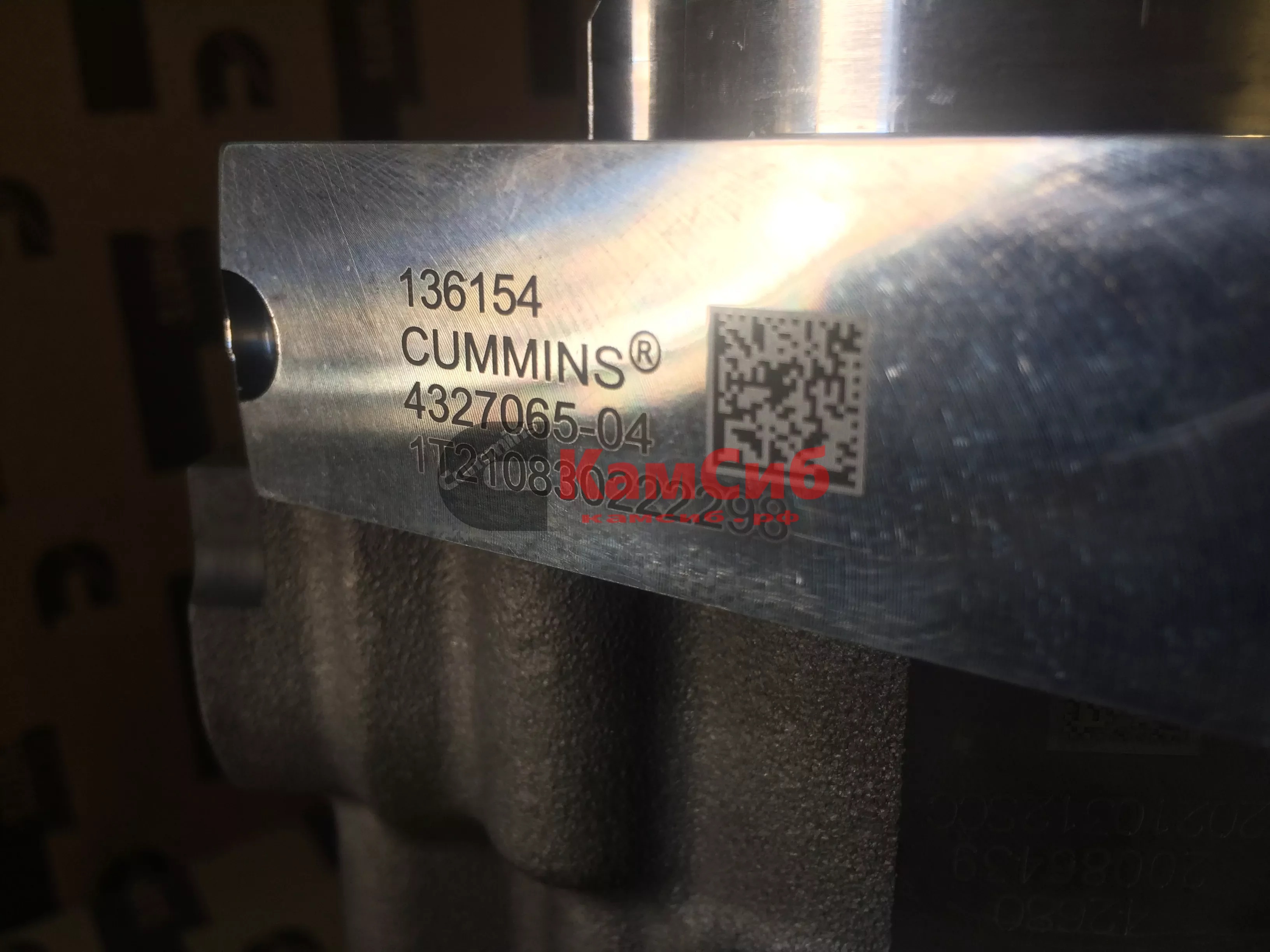 Насос топливный (ТНВД) ISG12