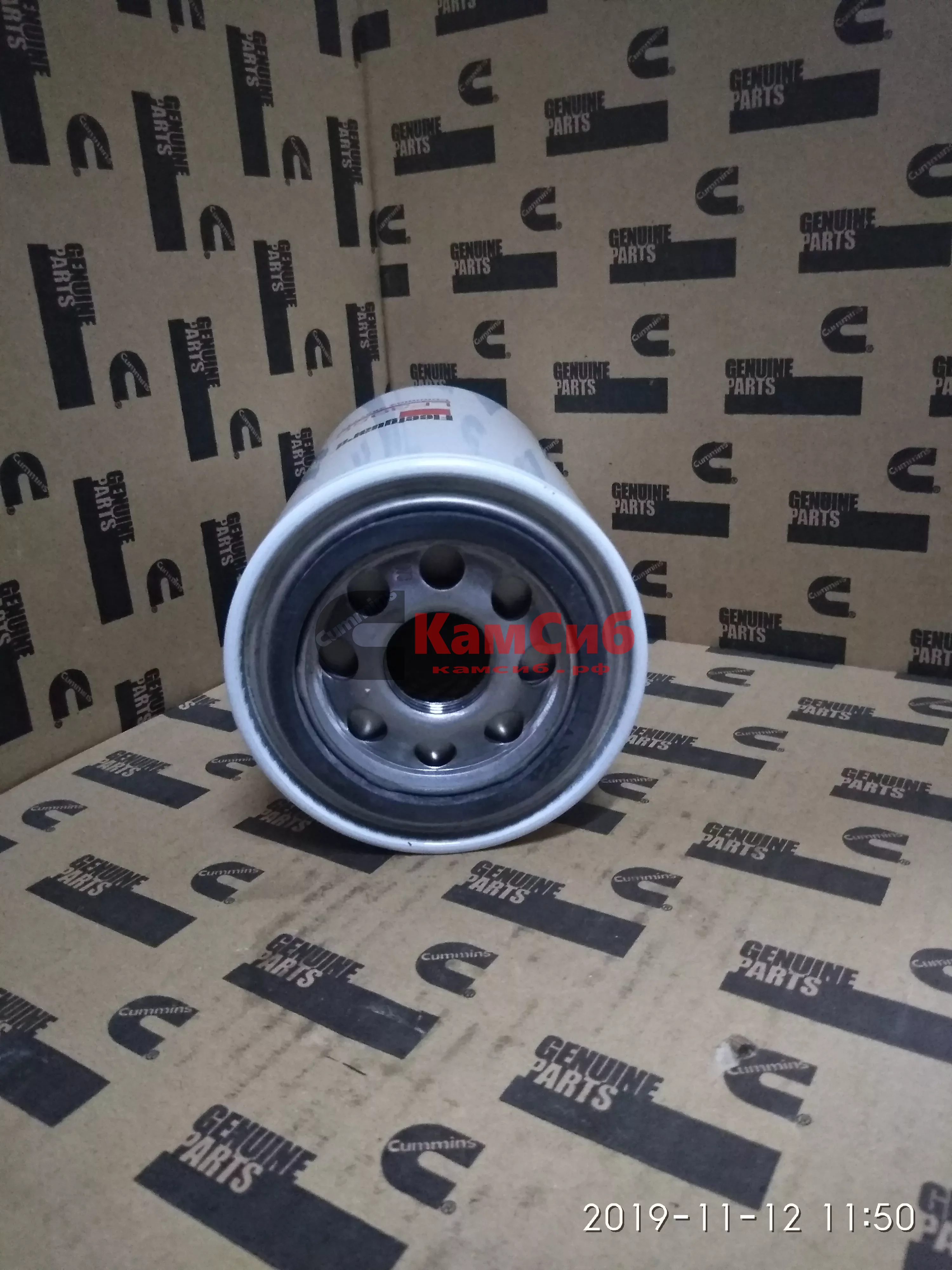 Фильтр масляный LF3959 Fleetguard/SHANGHAI