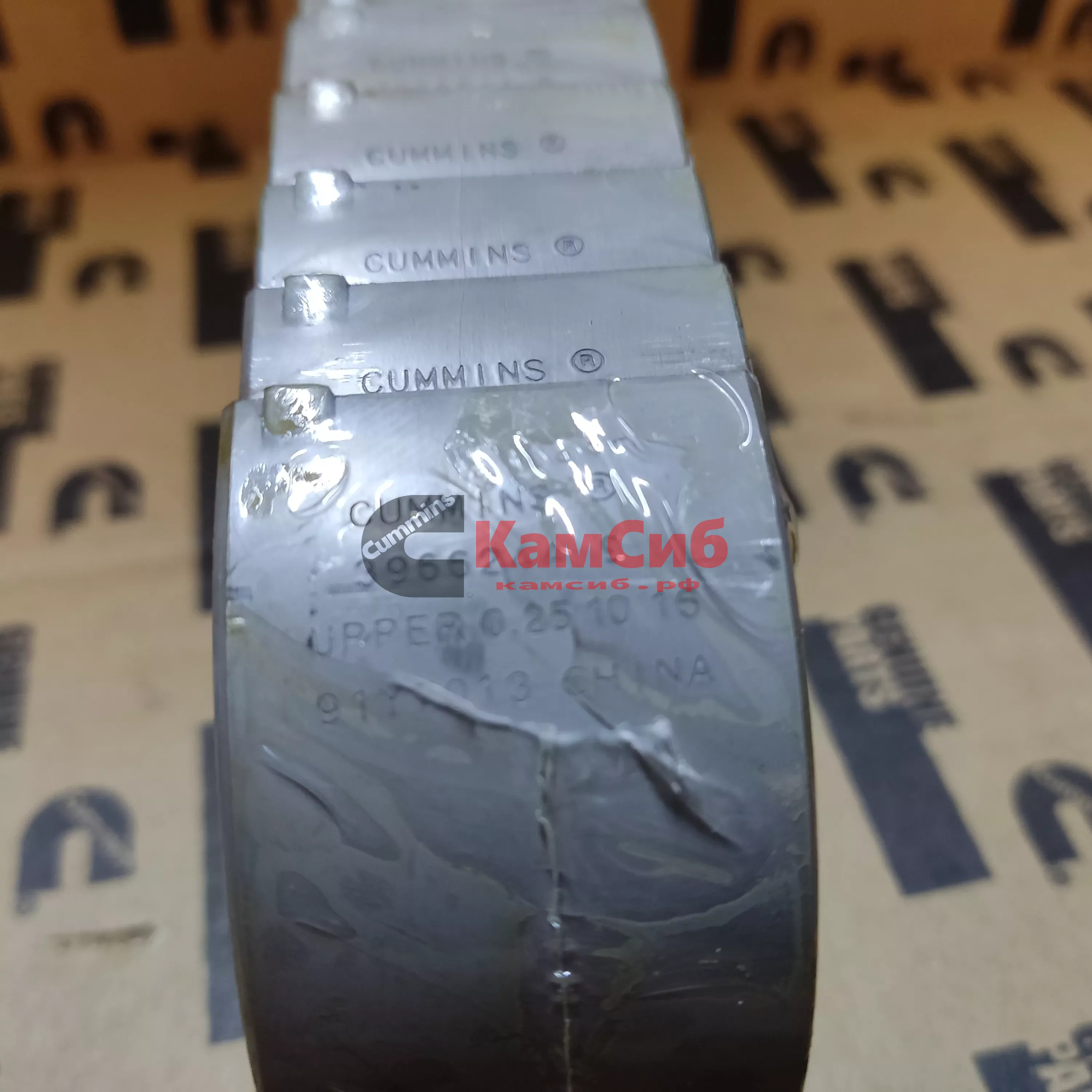 Вкладыш шатунный (0,25) ISLE,6L,6СТ (0,25) 4089804 (3950662+3966245)