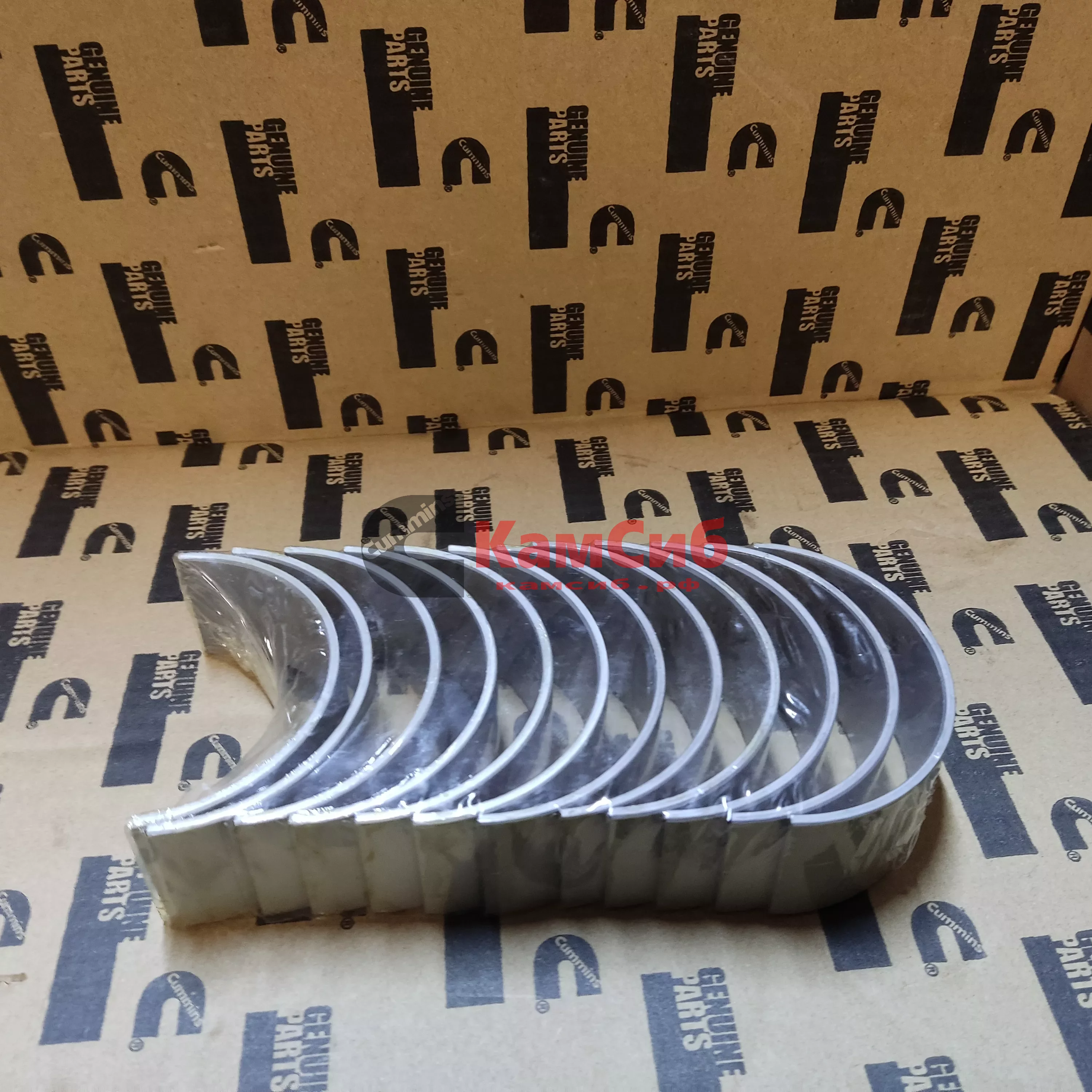 Вкладыш шатунный (0,25) ISLE,6L,6СТ (0,25) 4089804 (3950662+3966245)