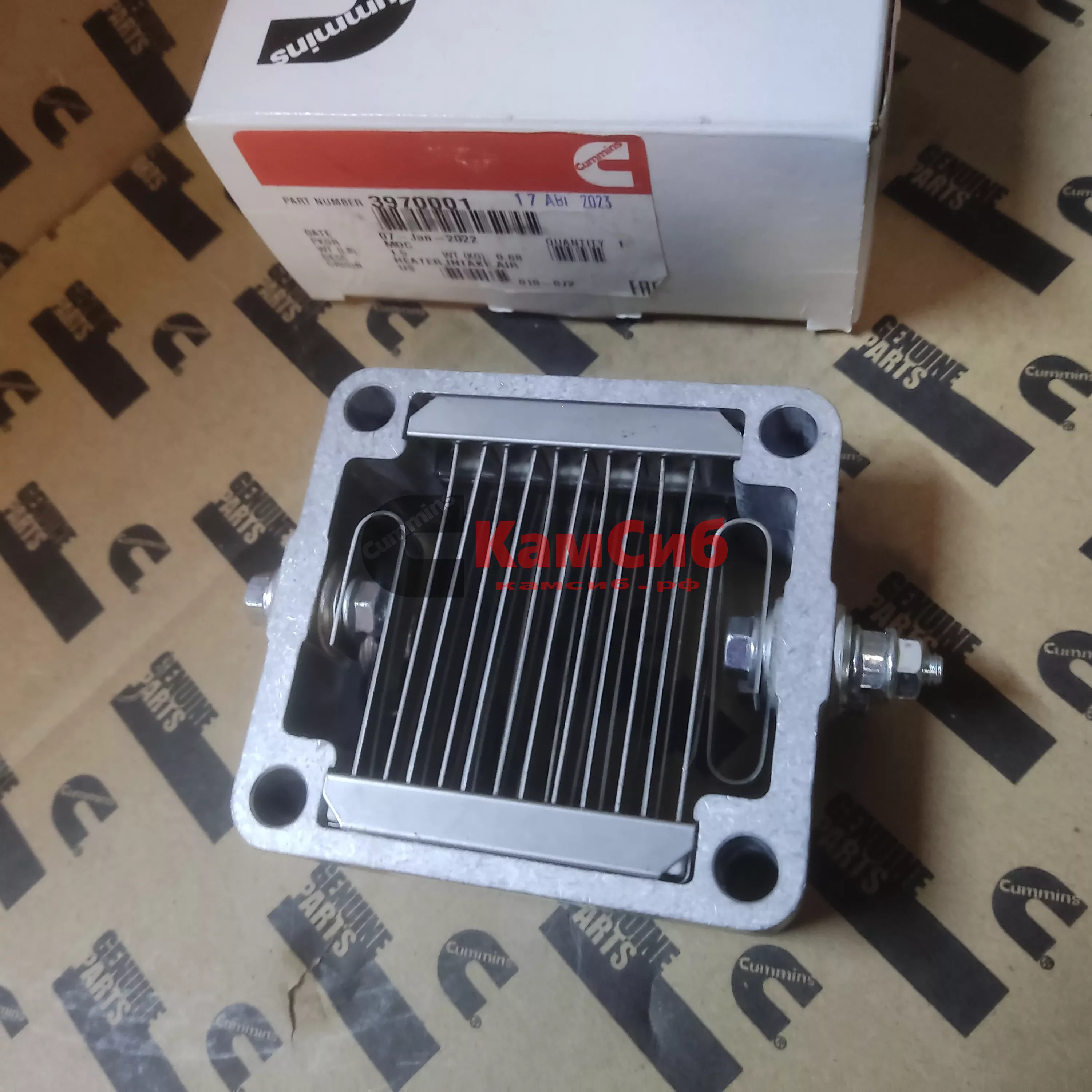 Подогреватель впускного воздуха