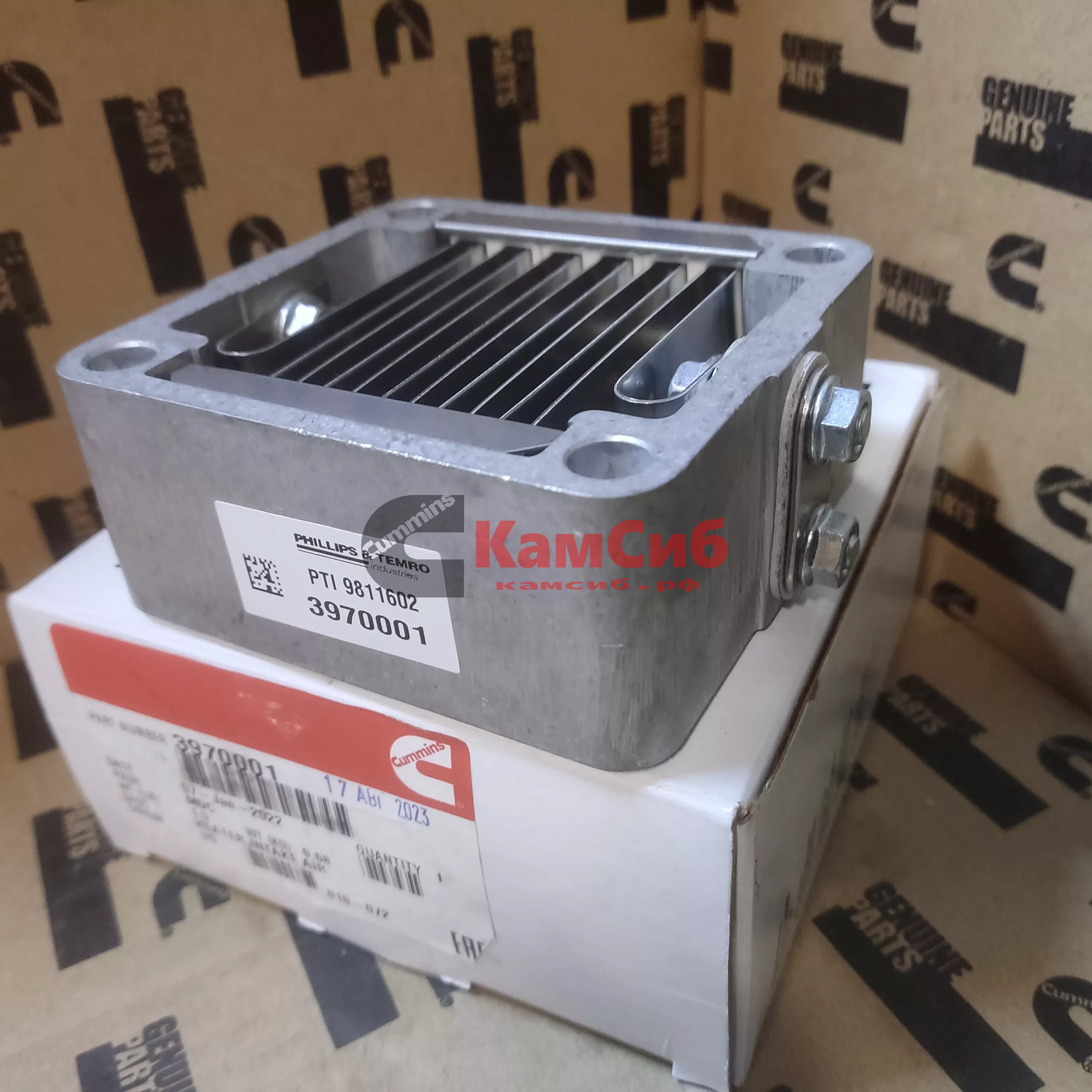 Подогреватель впускного воздуха