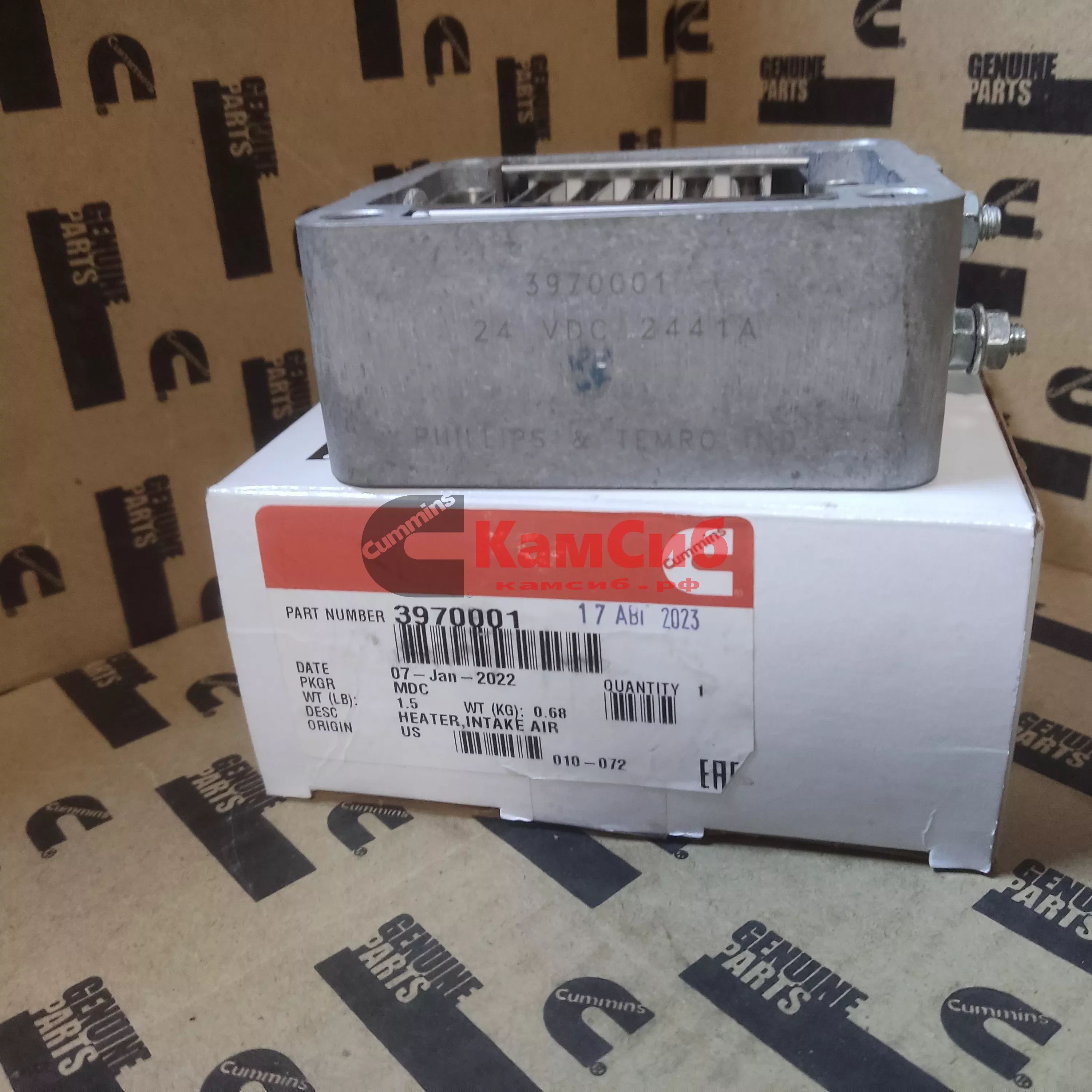 Подогреватель впускного воздуха