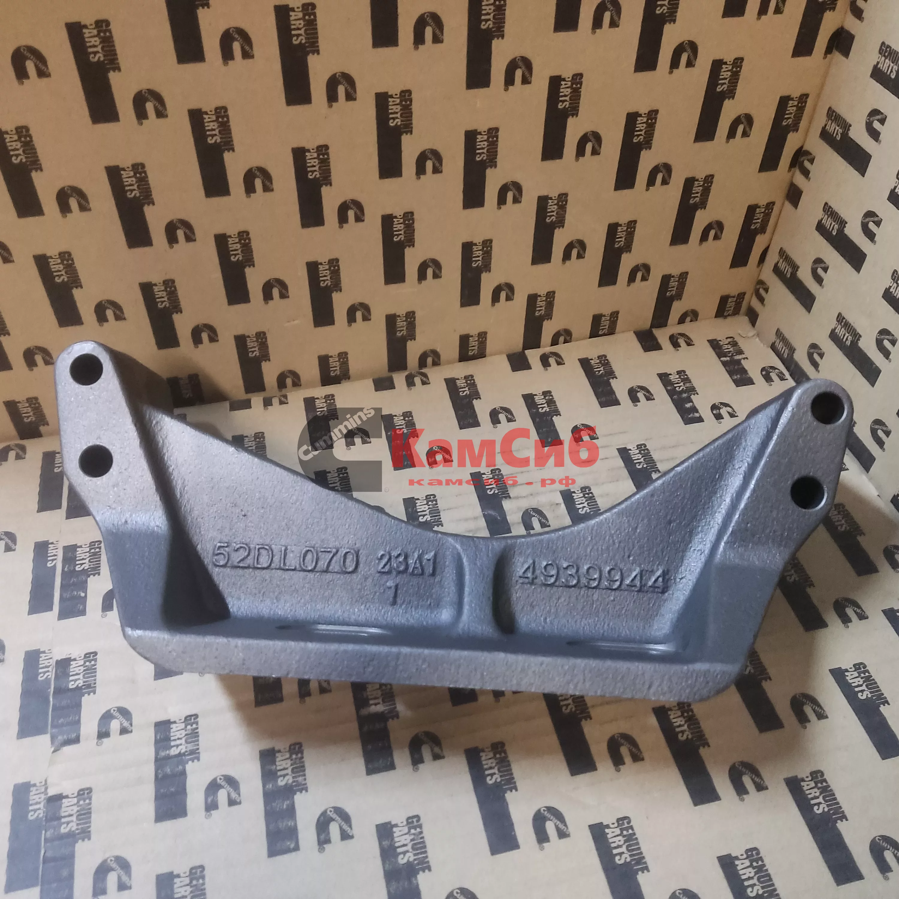 Передняя опора ДВС 6CT, ISL