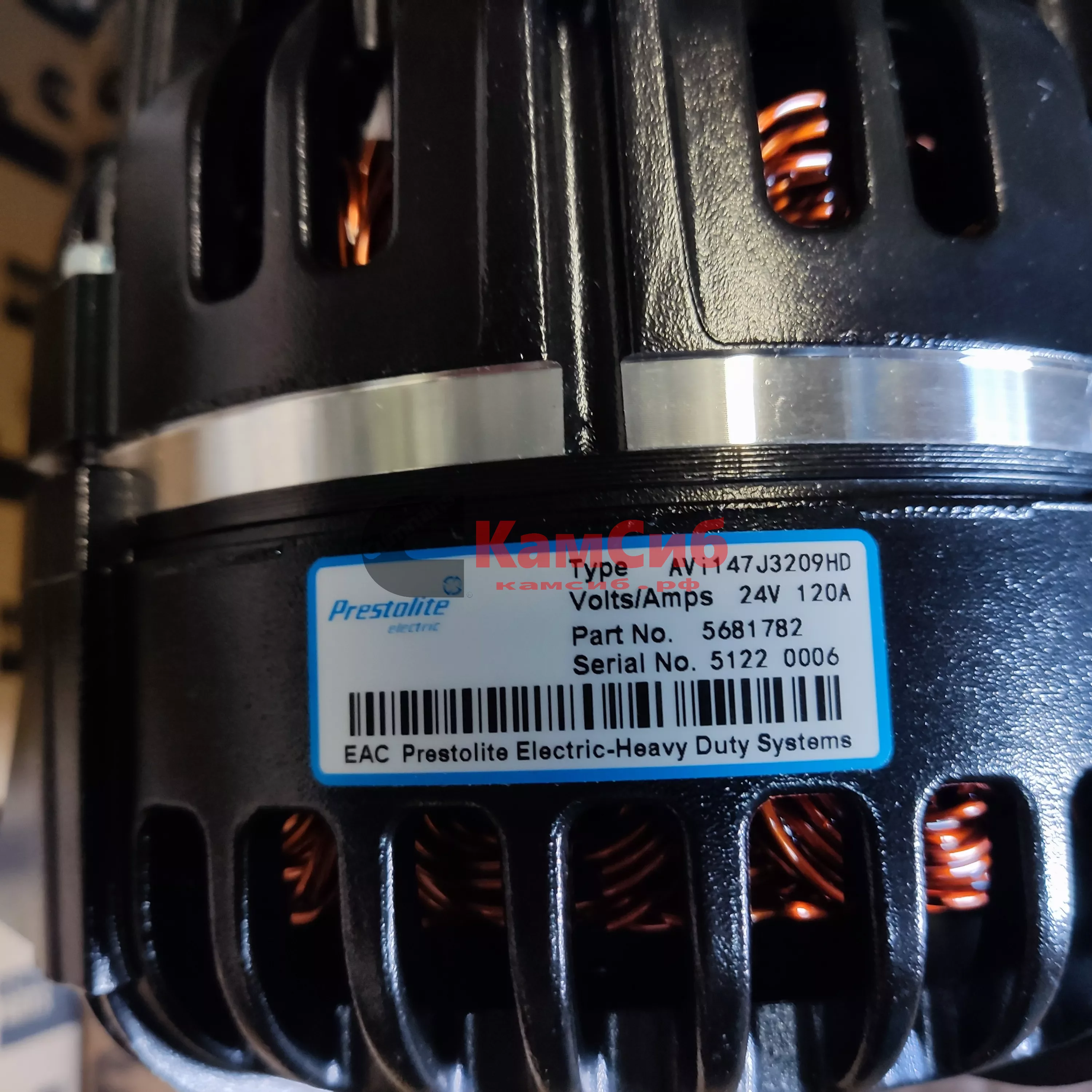 Генератор AVI147J3209HD/AVi147J3113HD/AVi147S3013HD/ALB3736UX/без шкива