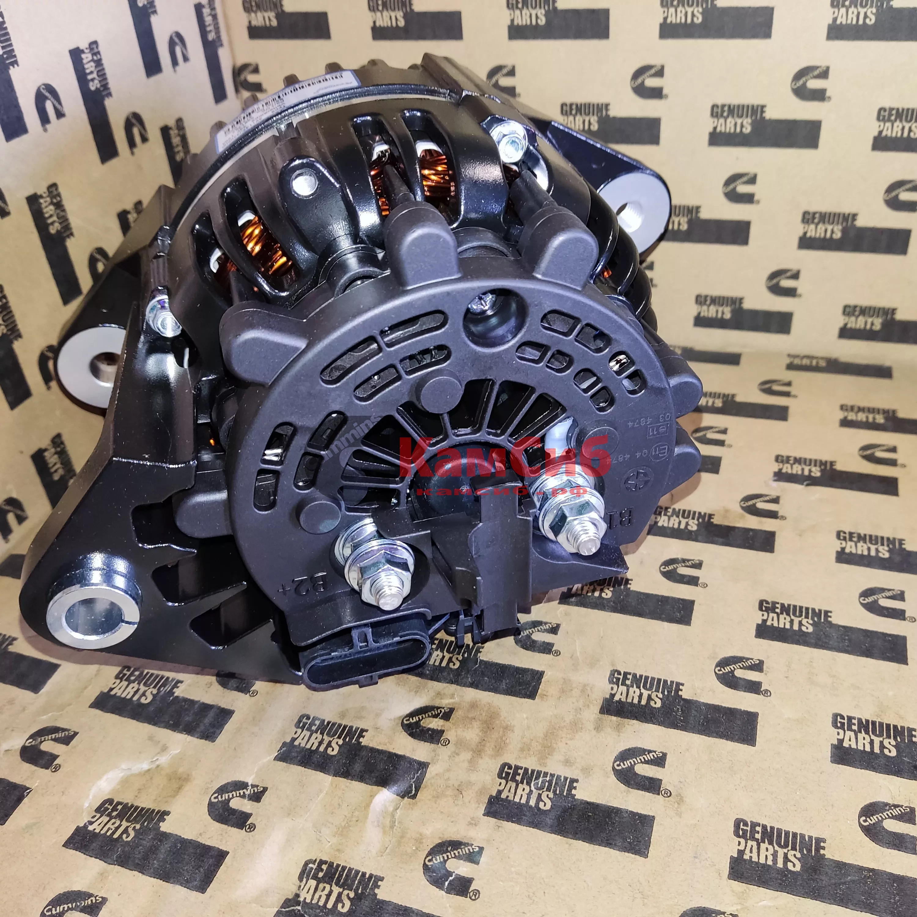 Генератор AVI147J3209HD/AVi147J3113HD/AVi147S3013HD/ALB3736UX/без шкива