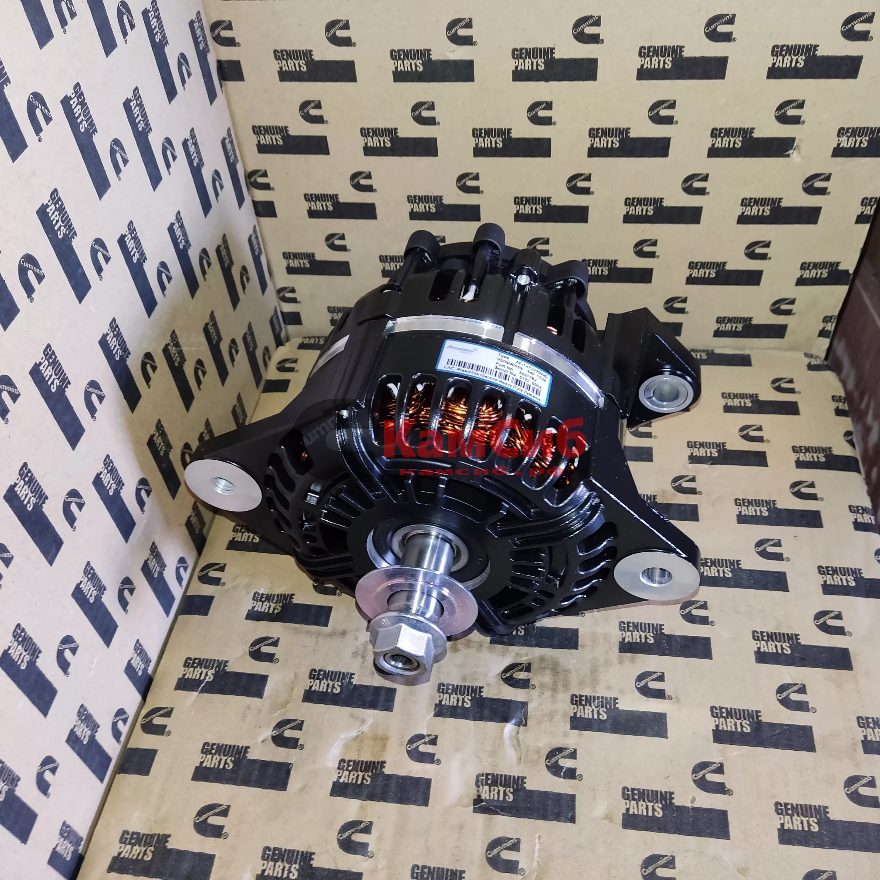 Генератор AVI147J3209HD/AVi147J3113HD/AVi147S3013HD/ALB3736UX/без шкива