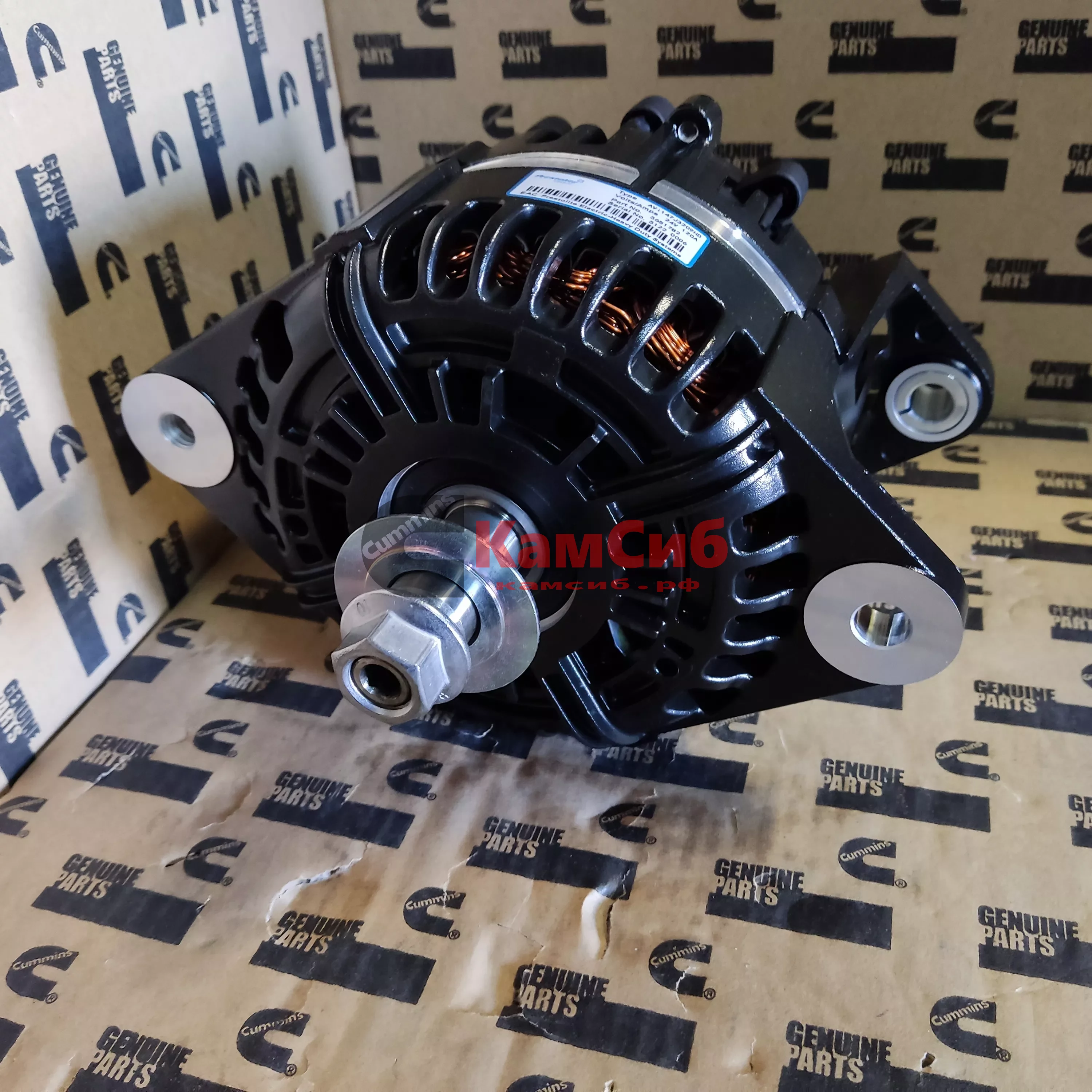 Генератор AVI147J3209HD/AVi147J3113HD/AVi147S3013HD/ALB3736UX/без шкива