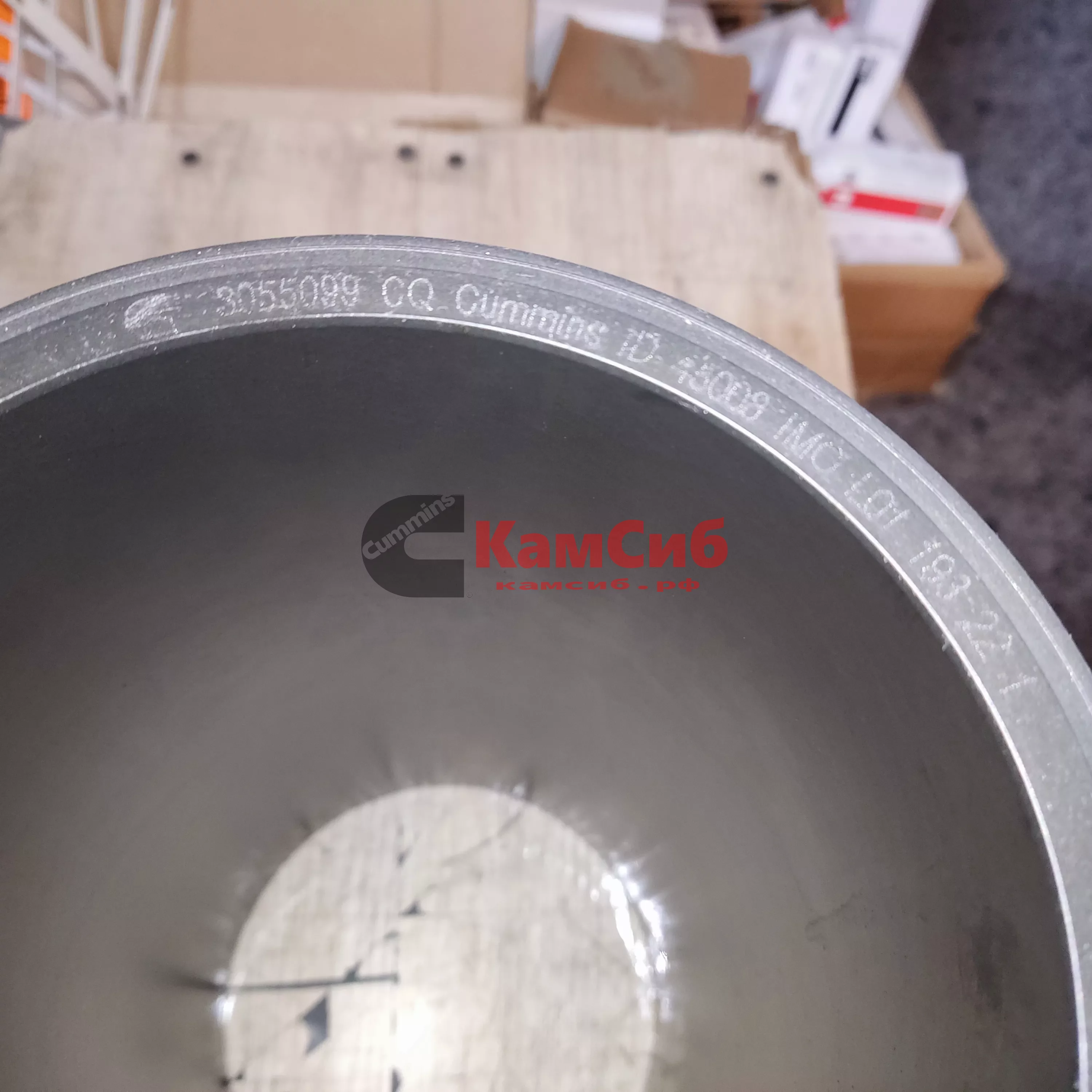 Гильза ДВС NTA 855/204090