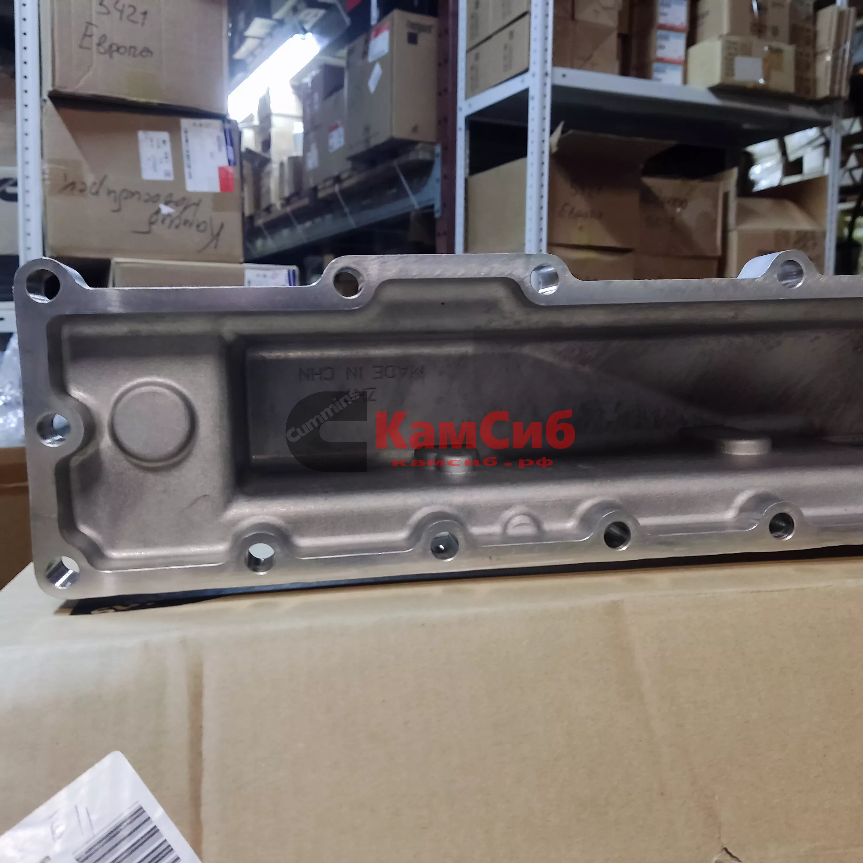 Коллектор впускной QSM11