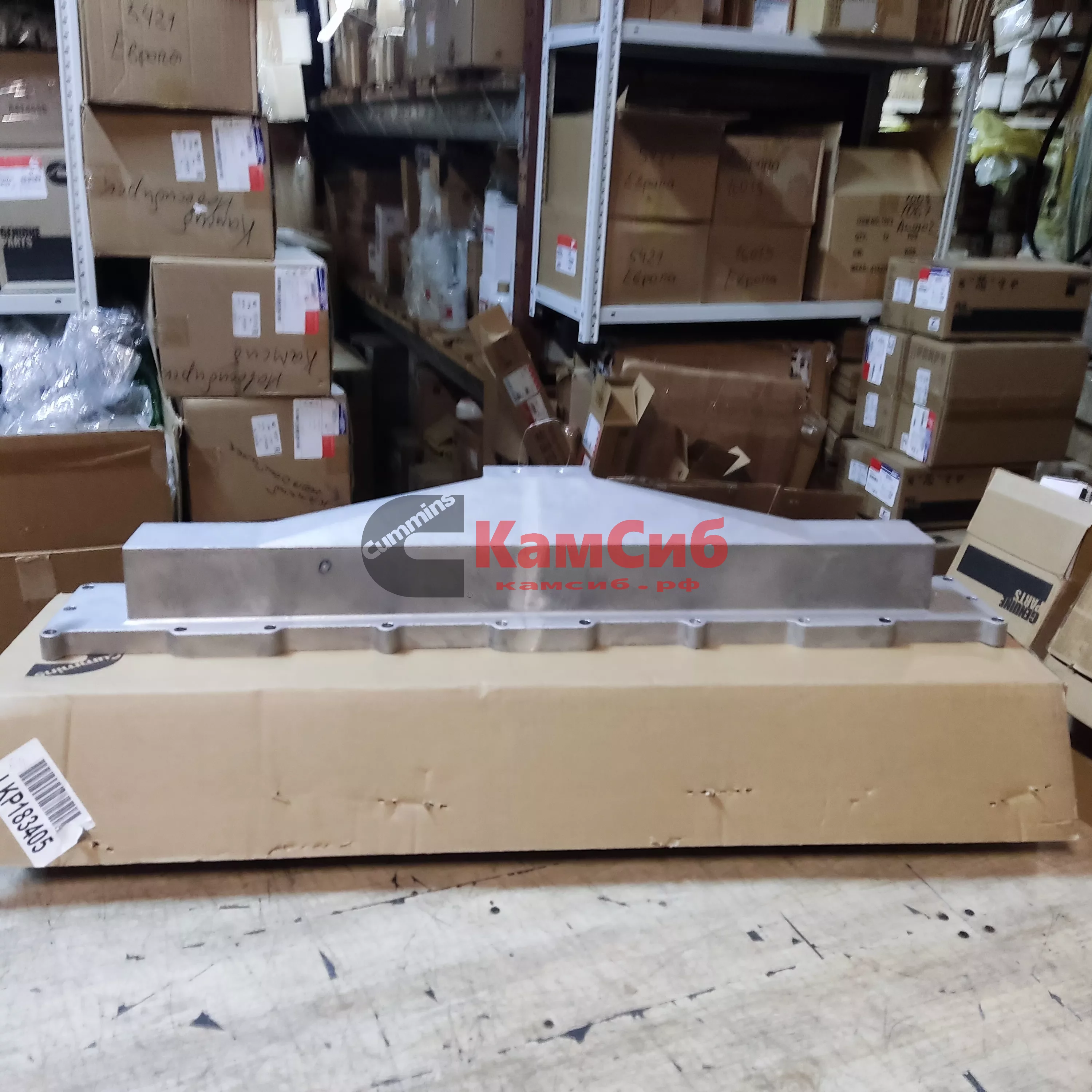 Коллектор впускной QSM11