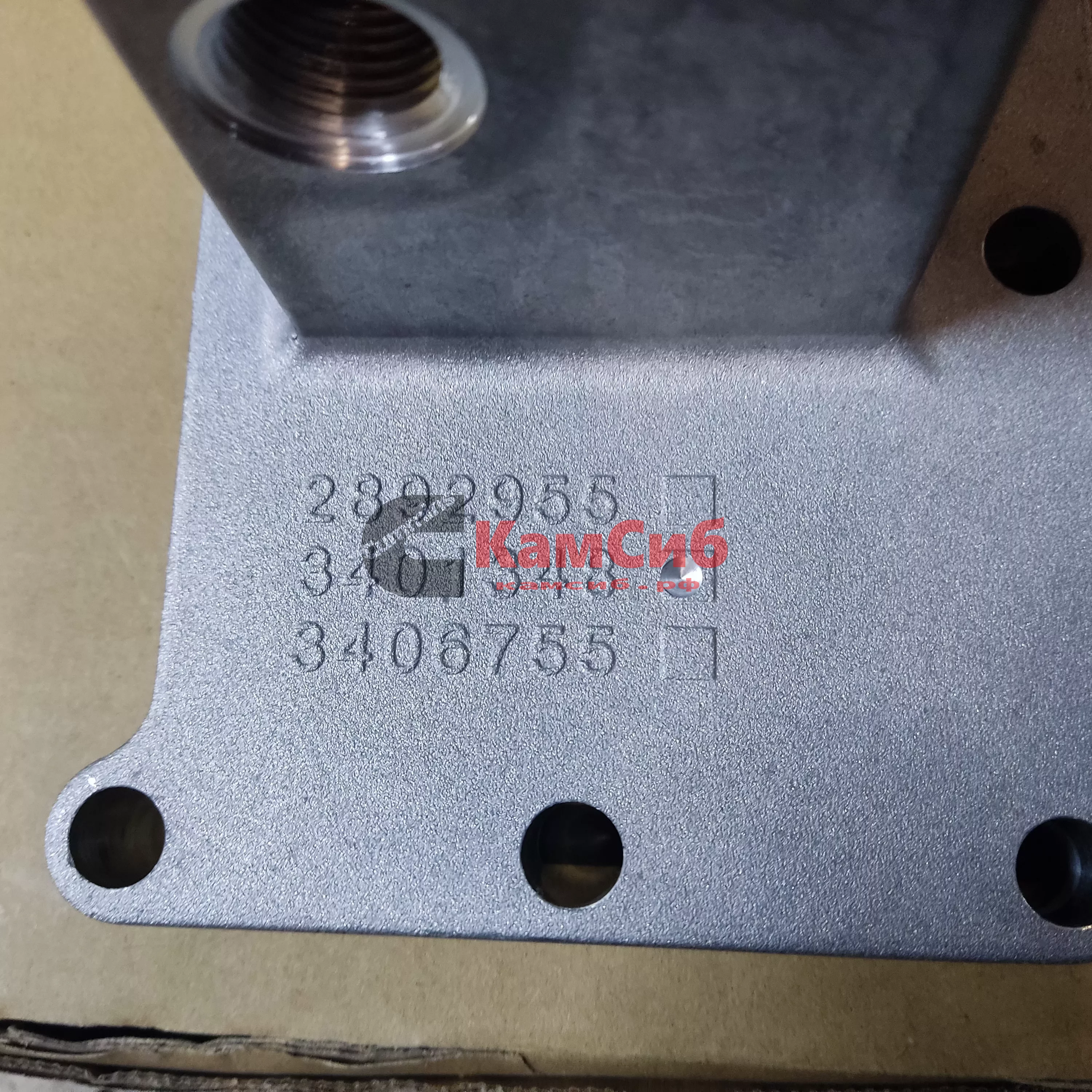 Коллектор впускной QSM11