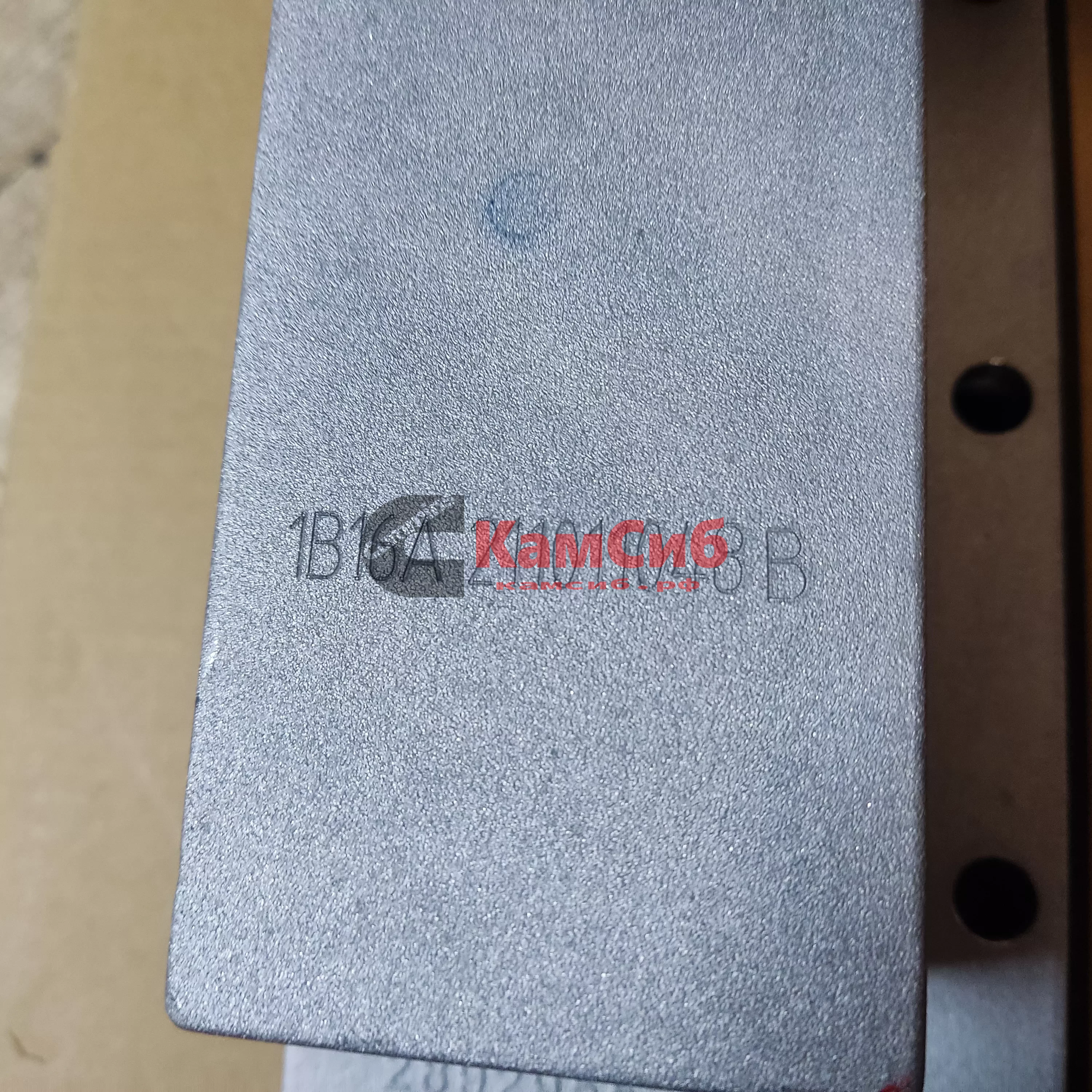 Коллектор впускной QSM11