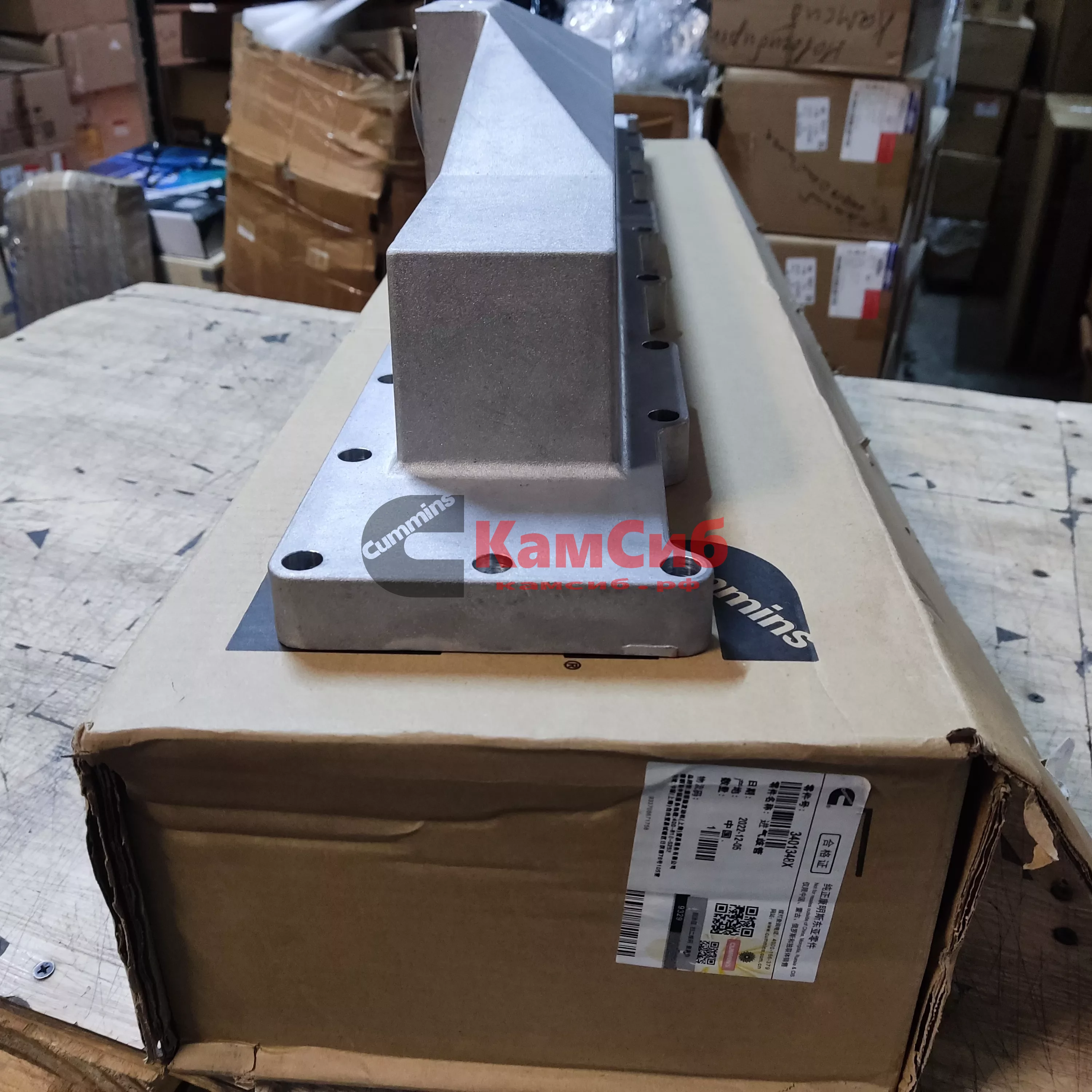 Коллектор впускной QSM11