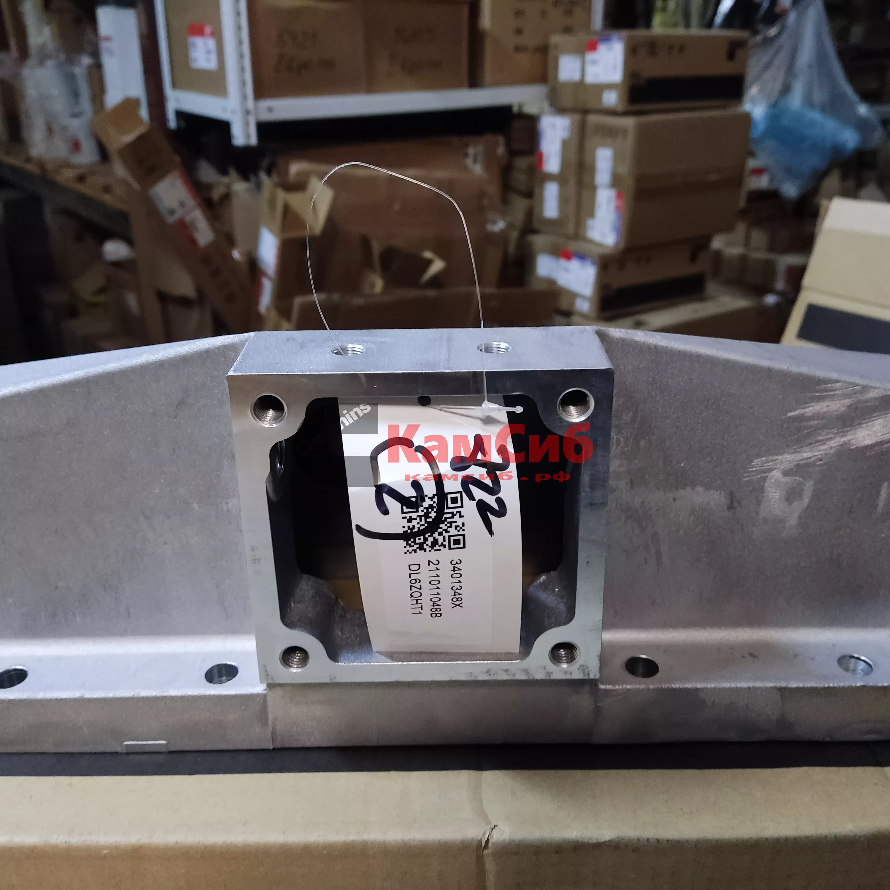 Коллектор впускной QSM11