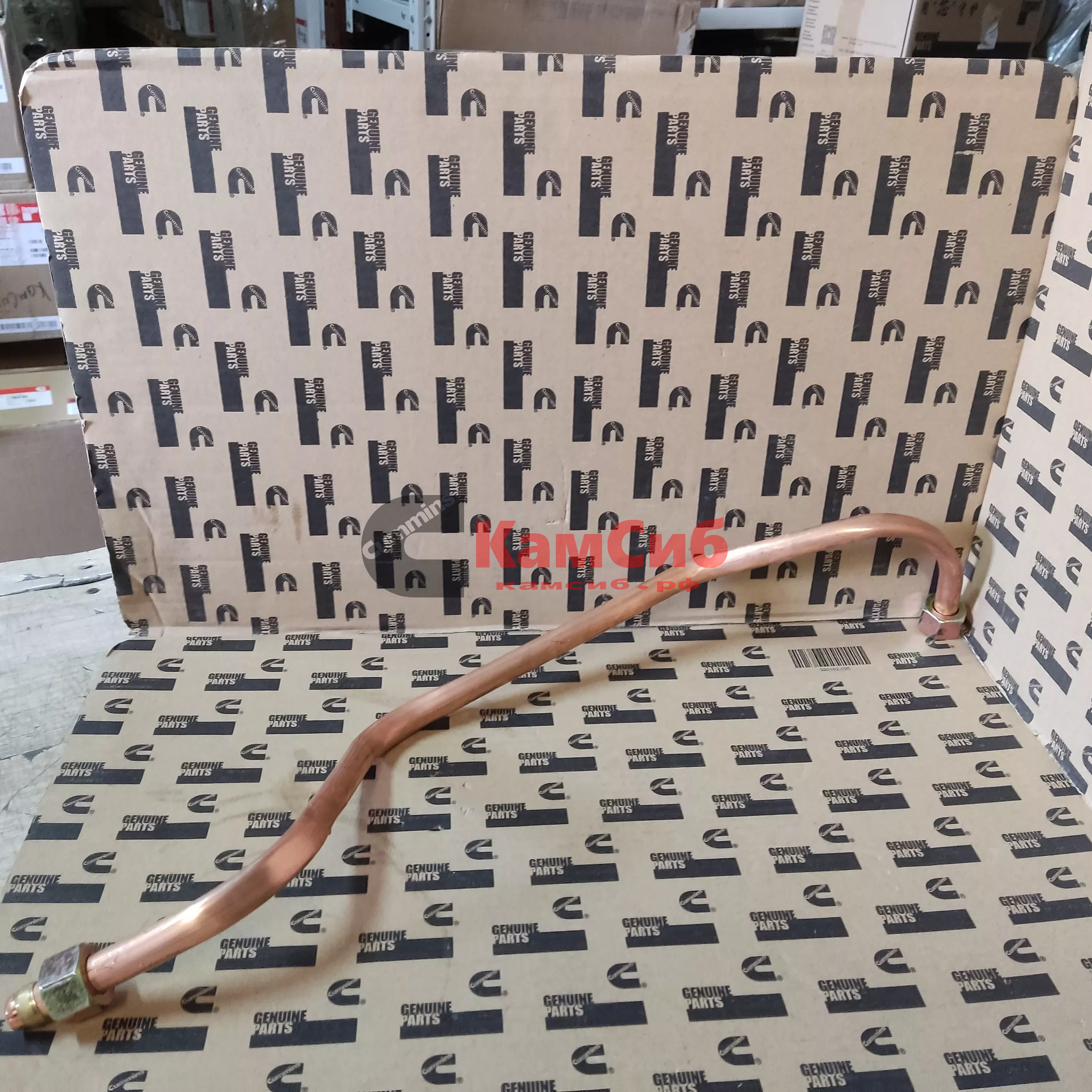 Трубка КАМАЗ-ЕВРО дв.CUMMINS компрессора D16 мм L755 мм