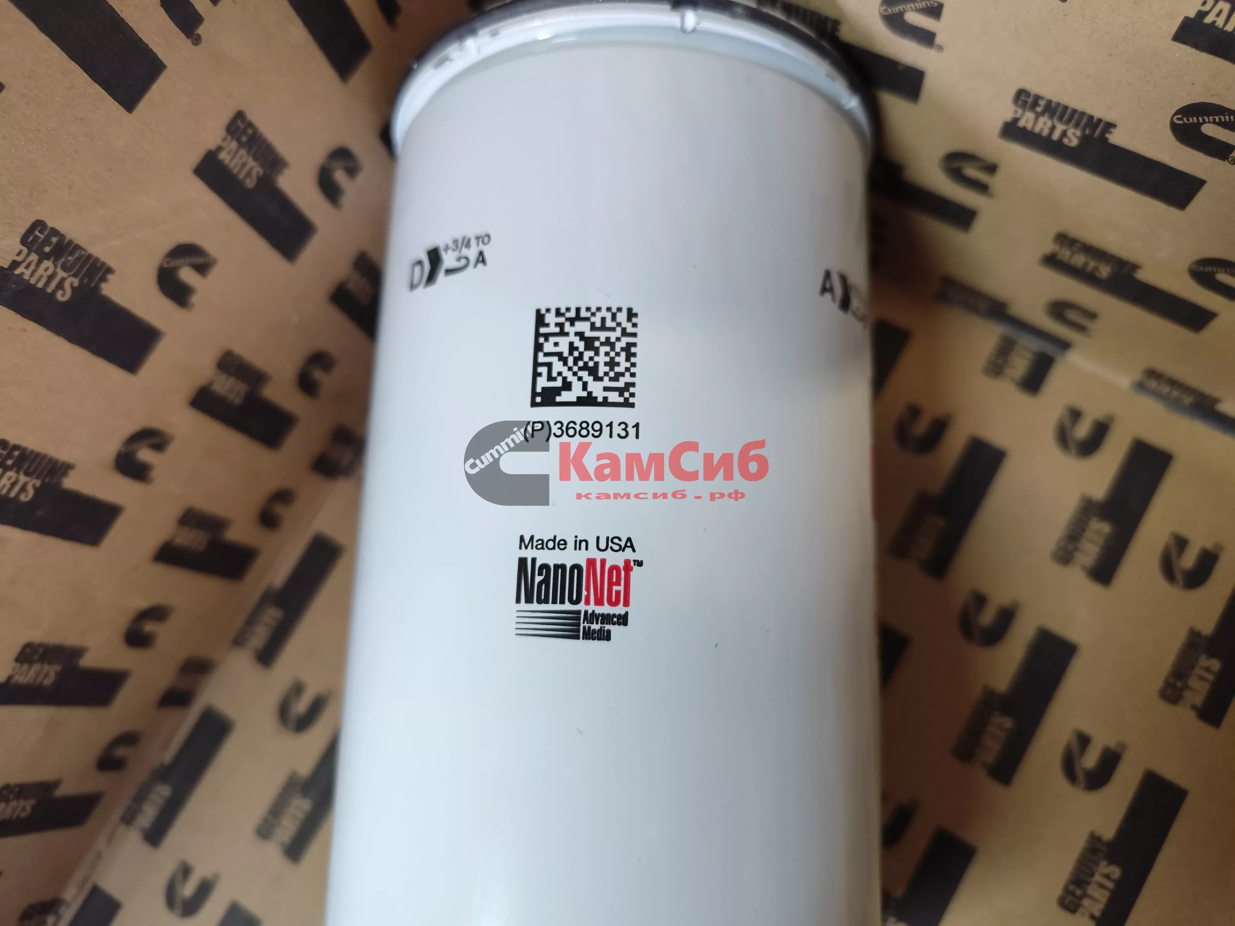 Фильтр топливный FF63010/Fleetguard