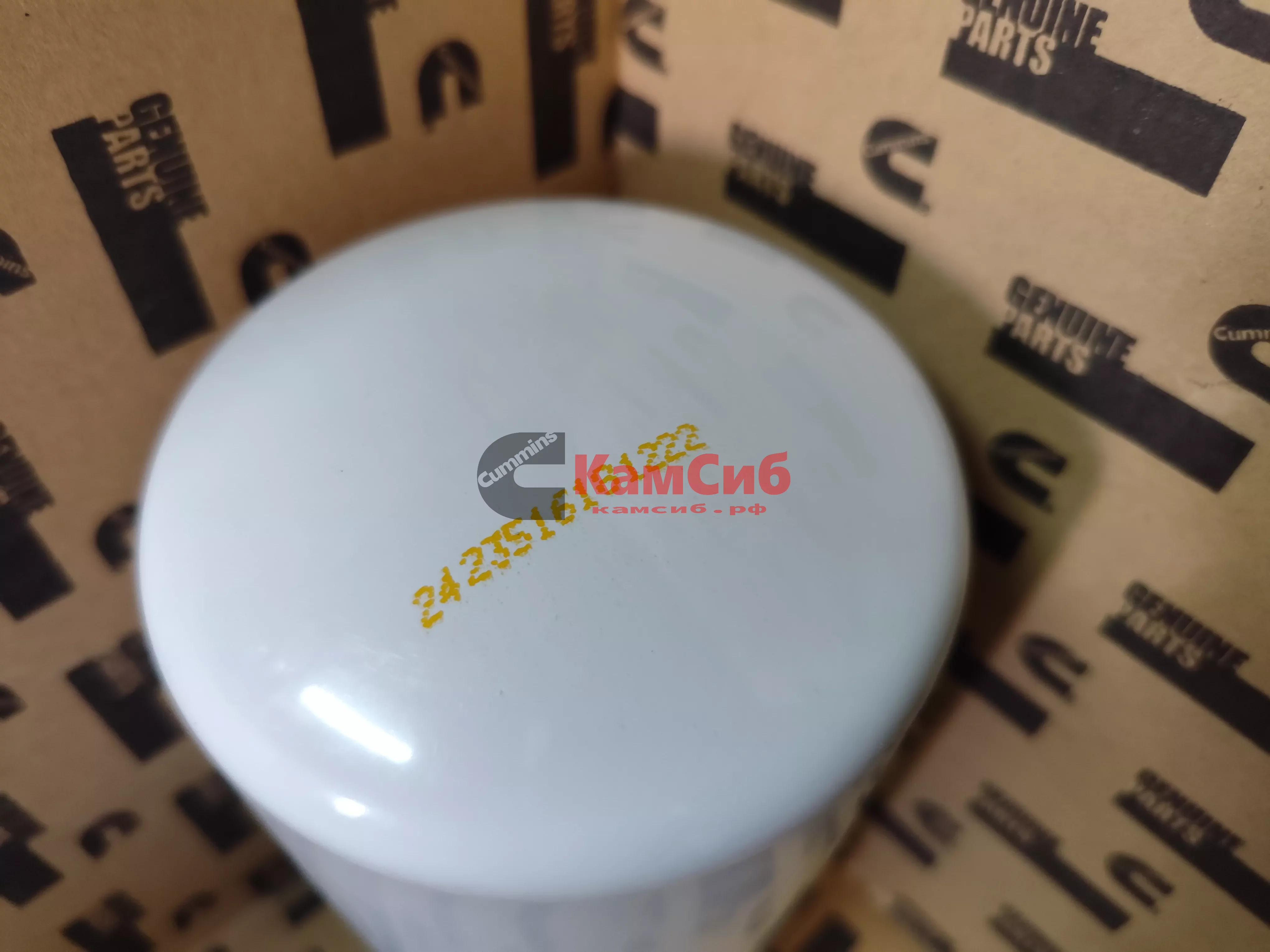 Фильтр топливный FF63010/Fleetguard