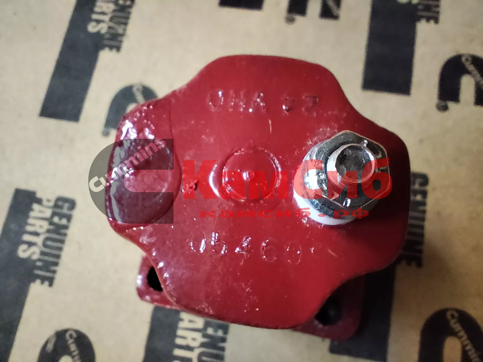 Блок дозировочный (актуатор) ТНВД QSM11/M11/ISX/QSX 4024809