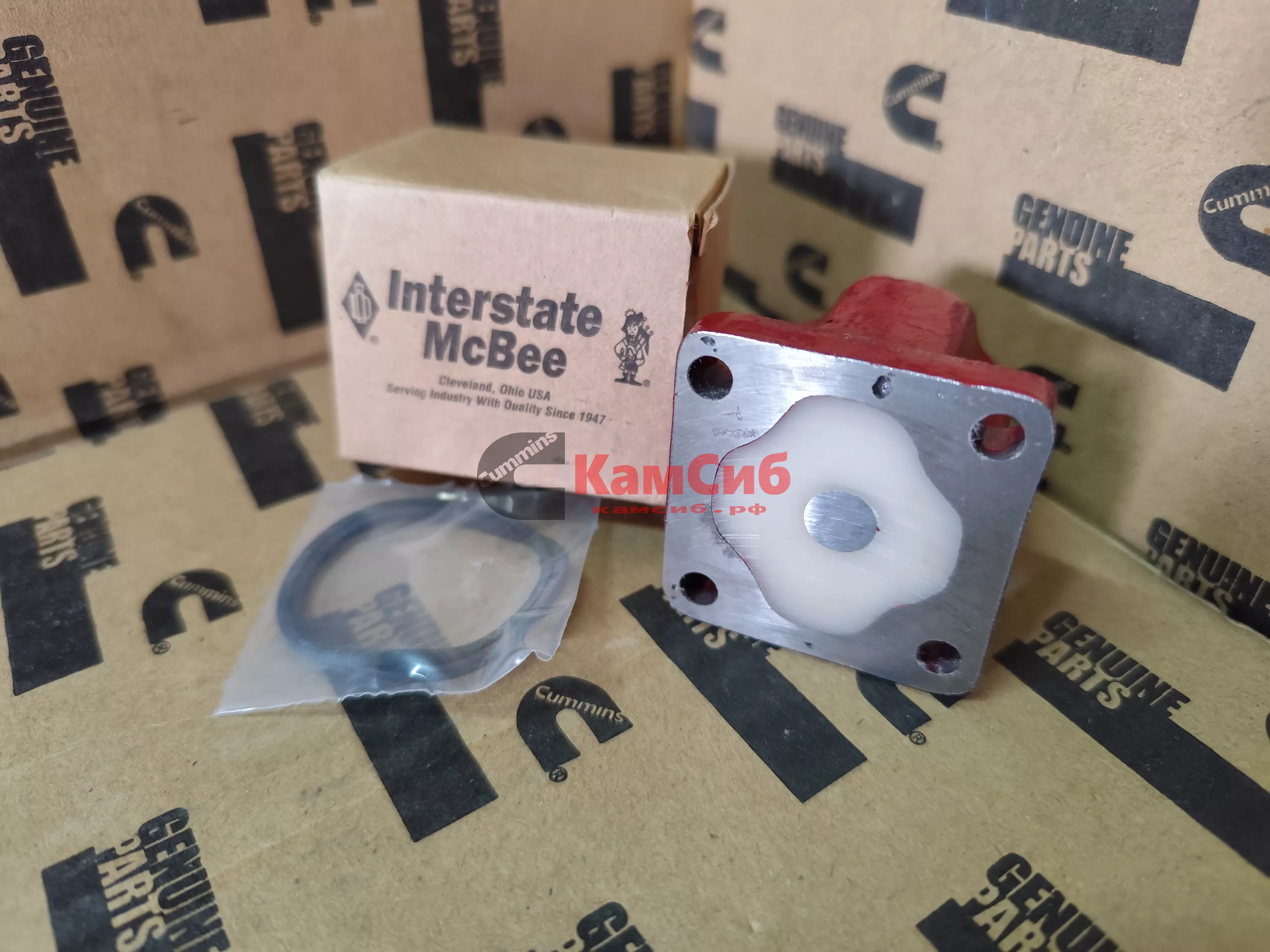 Блок дозировочный (актуатор) ТНВД QSM11/M11/ISX/QSX 4024809