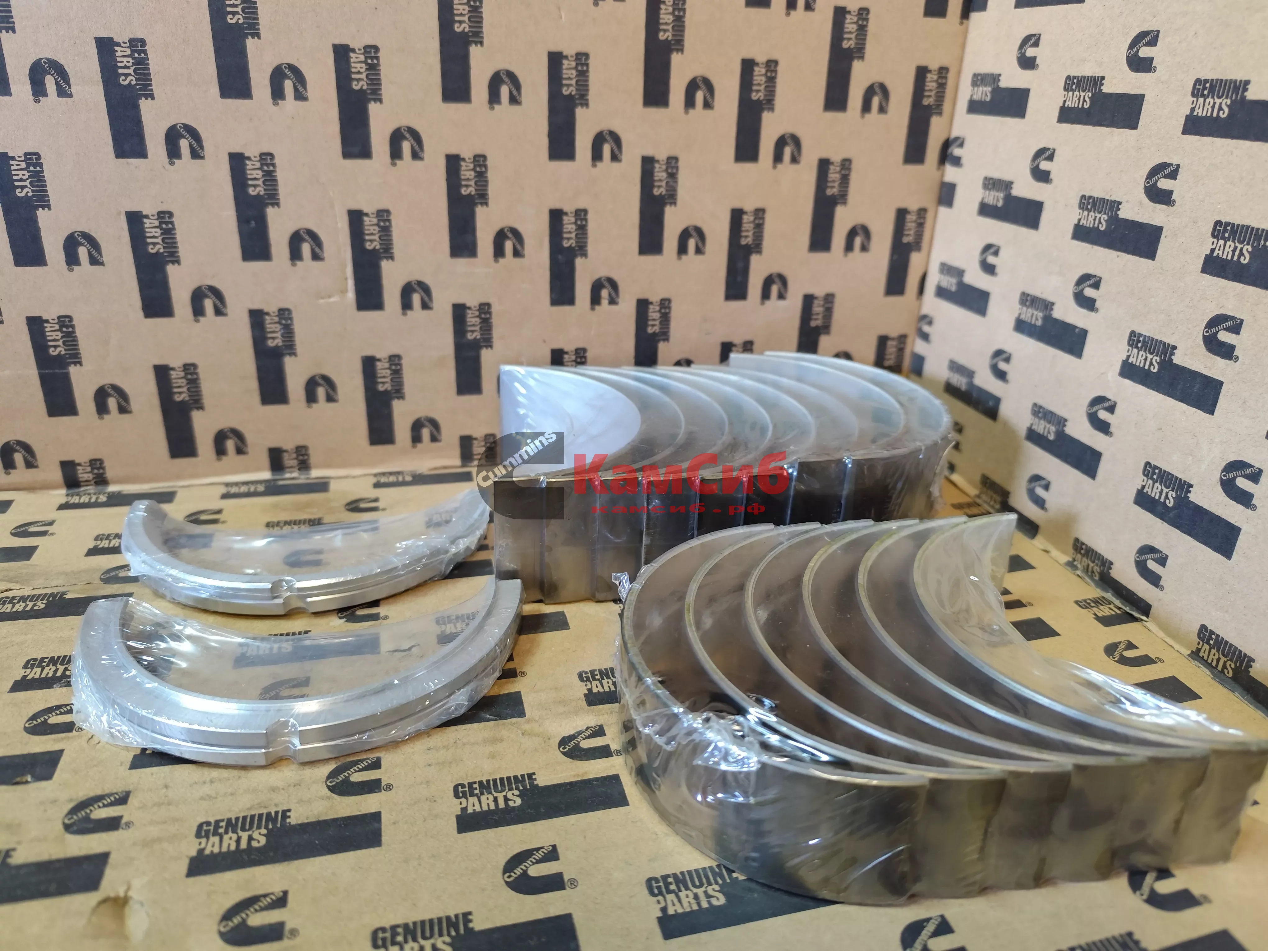 Вкладыши коренные NTA855/N14/1-й ремонт/+0,25