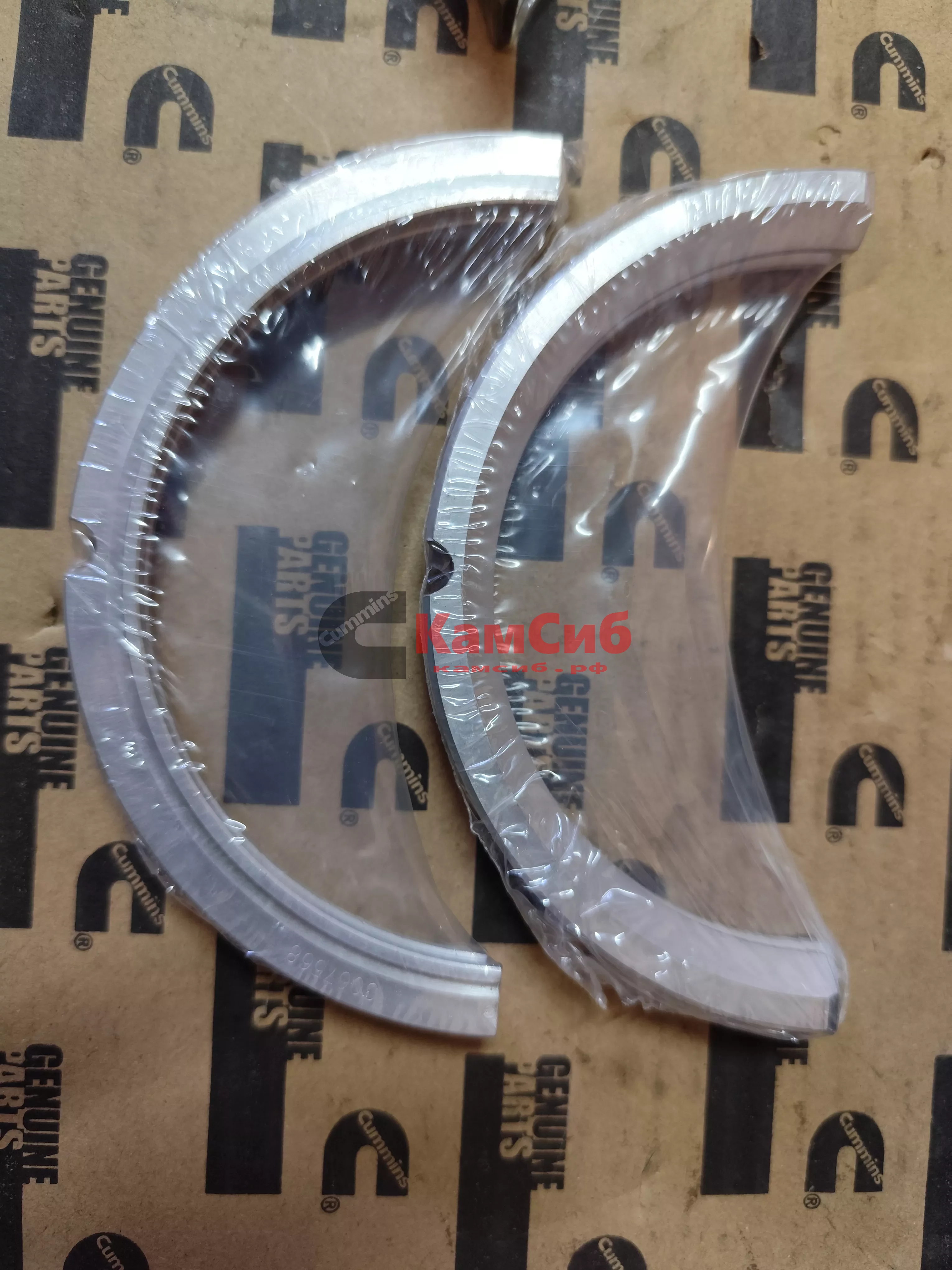 Вкладыши коренные NTA855/N14/1-й ремонт/+0,25