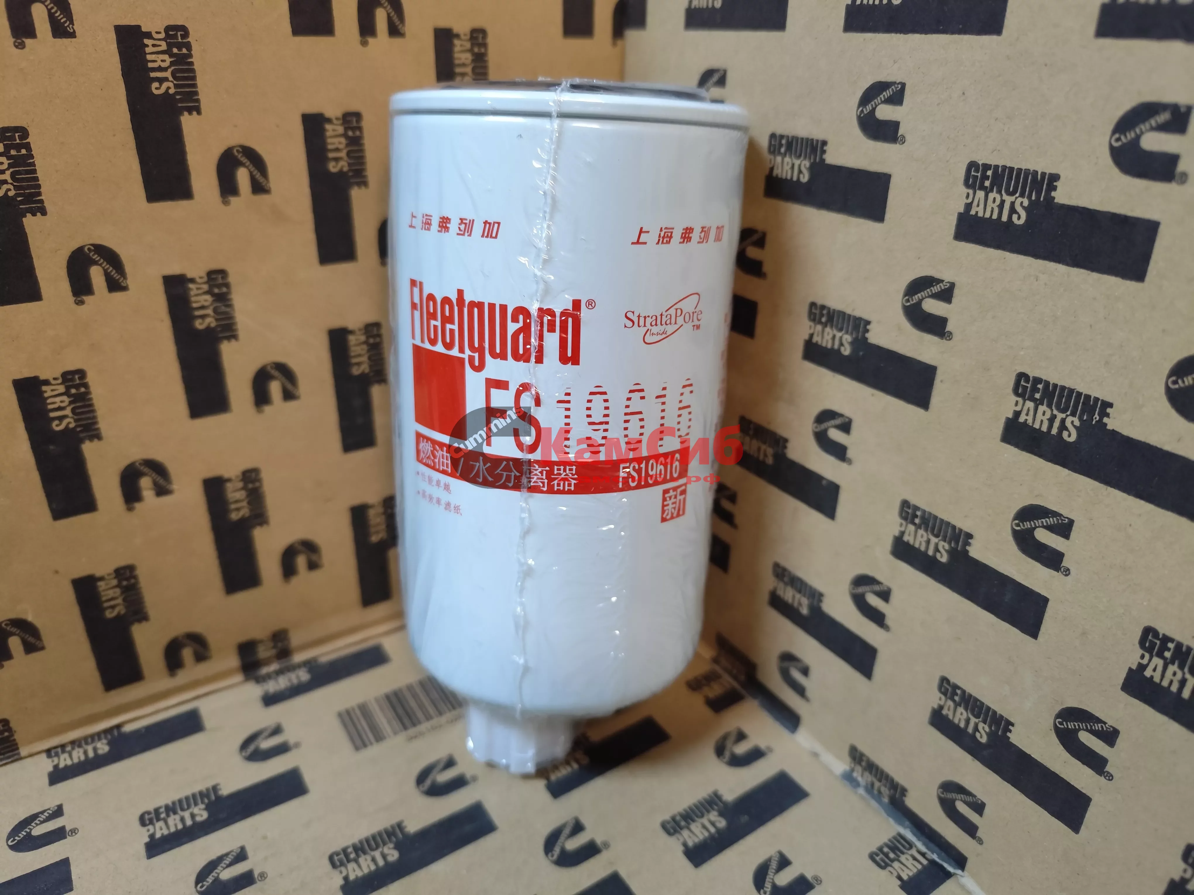 Фильтр топливный FS19616 н/о (Паз,Валдай,Камаз)