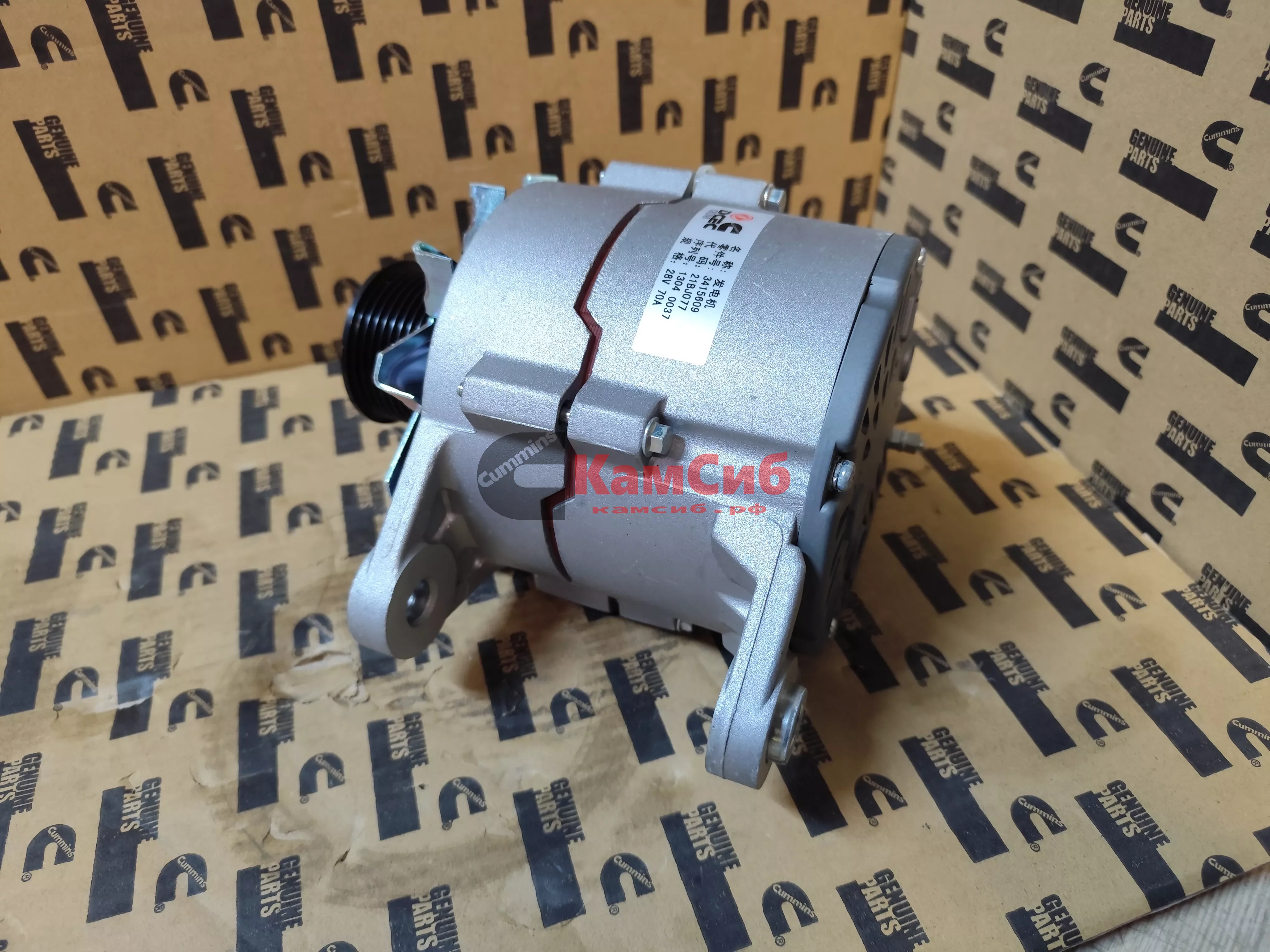 Генератор 4988377/JFZ276W/ALP3276WA  24V70A EQB (102mm м/у ушами болта) PRESTOLITE 4974301