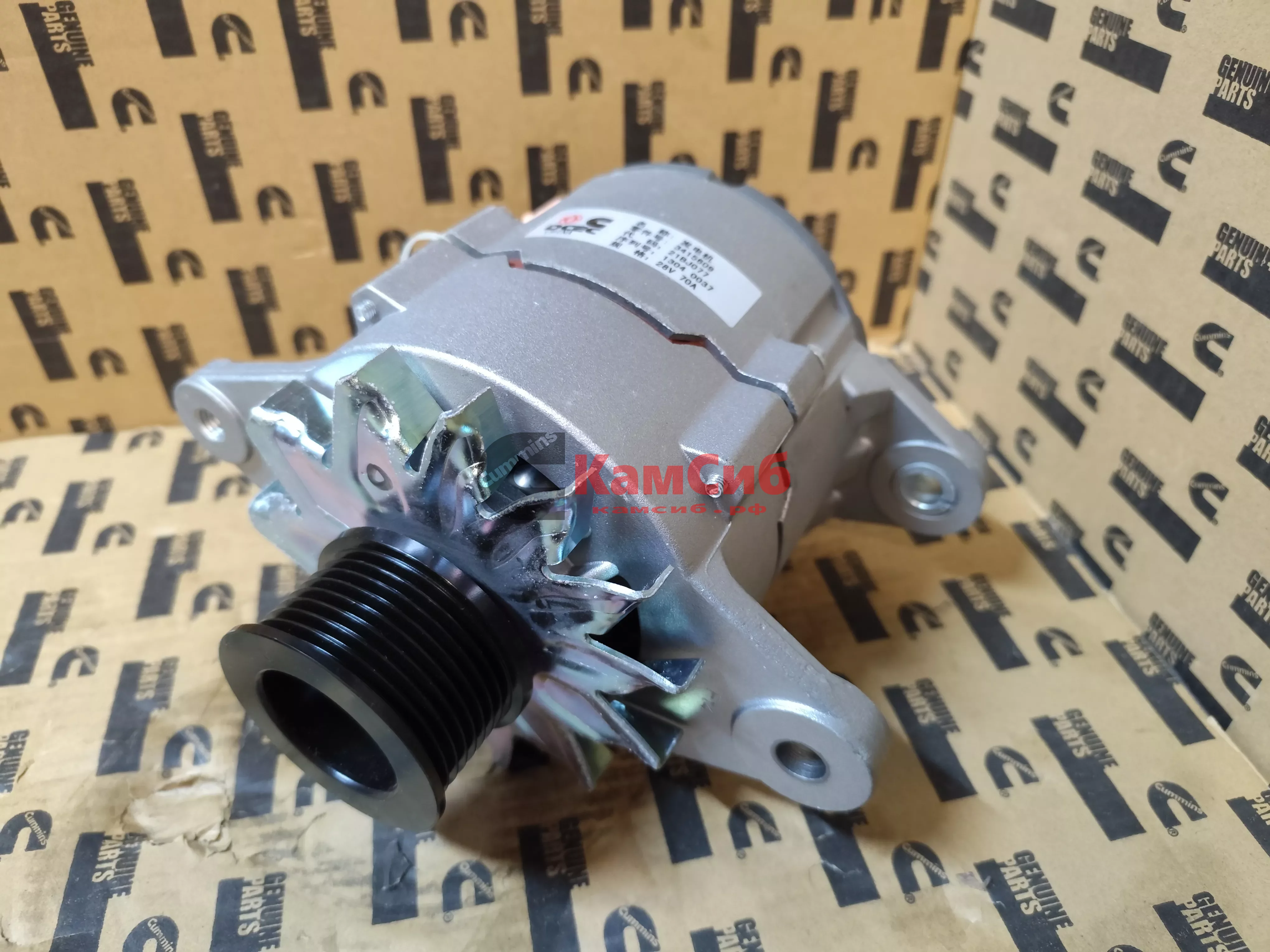 Генератор 4988377/JFZ276W/ALP3276WA  24V70A EQB (102mm м/у ушами болта) PRESTOLITE 4974301