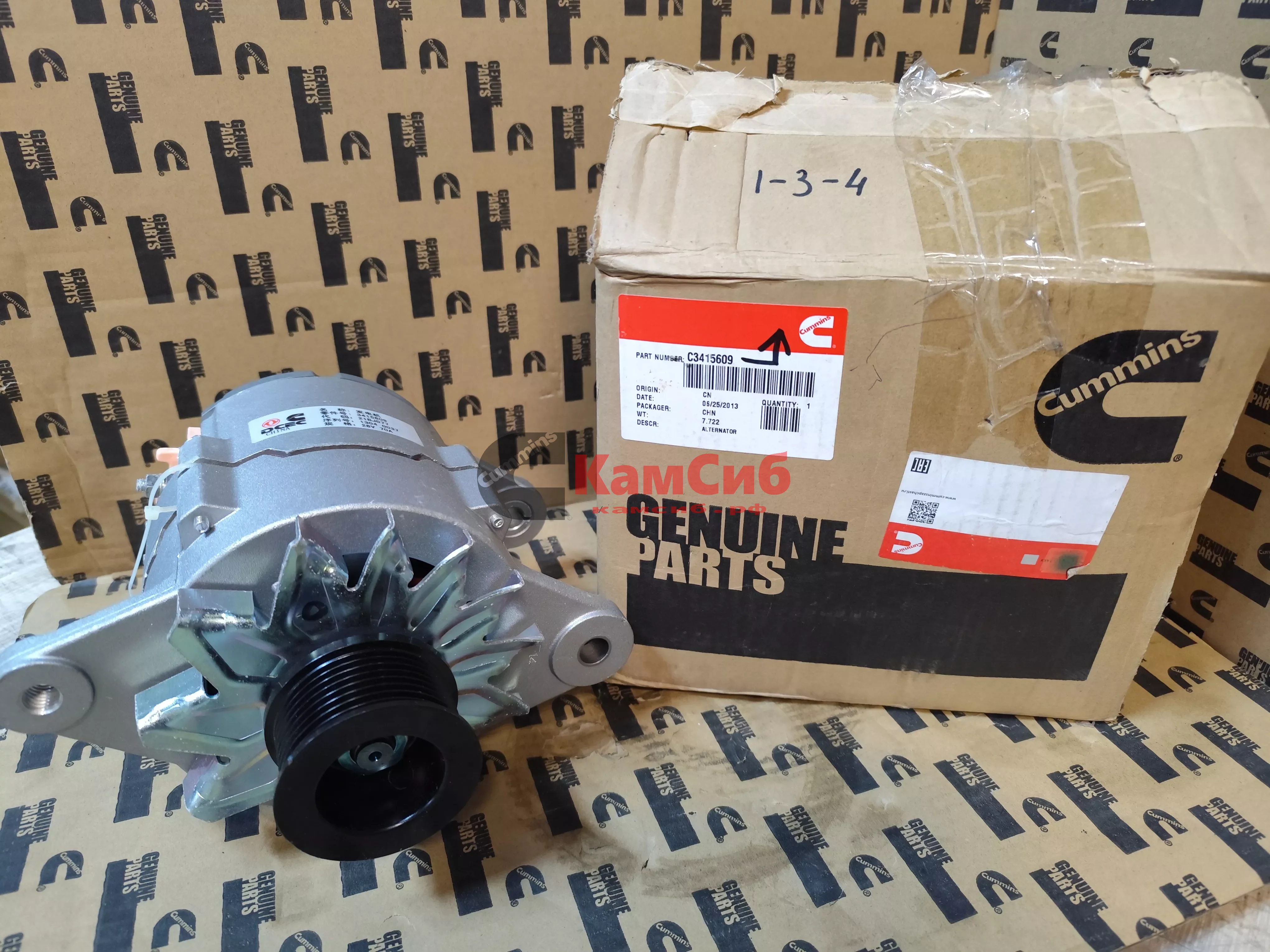 Генератор 4988377/JFZ276W/ALP3276WA  24V70A EQB (102mm м/у ушами болта) PRESTOLITE 4974301