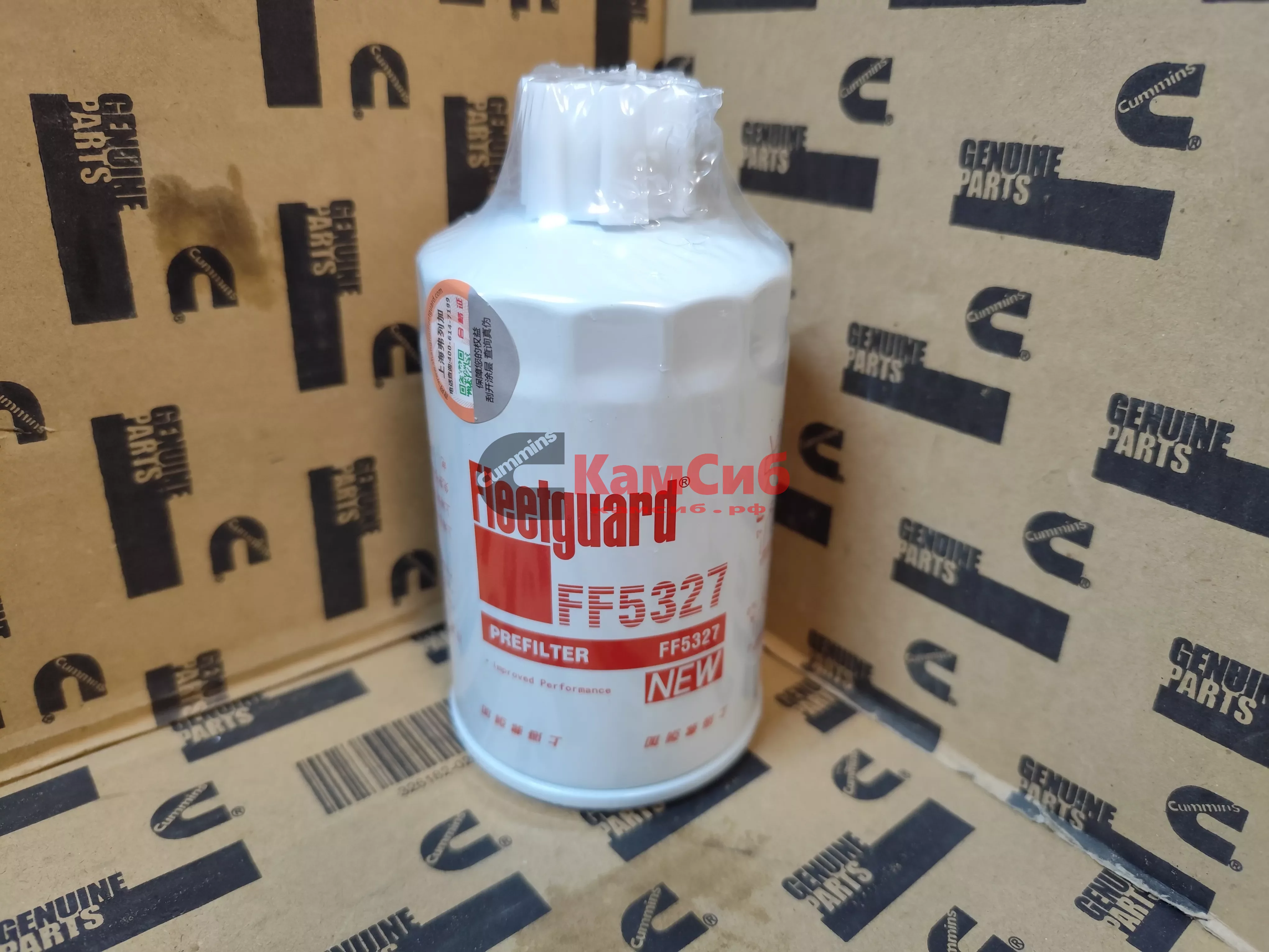 Фильтр топливный FF5327 Fleetguard/SHANGHAI