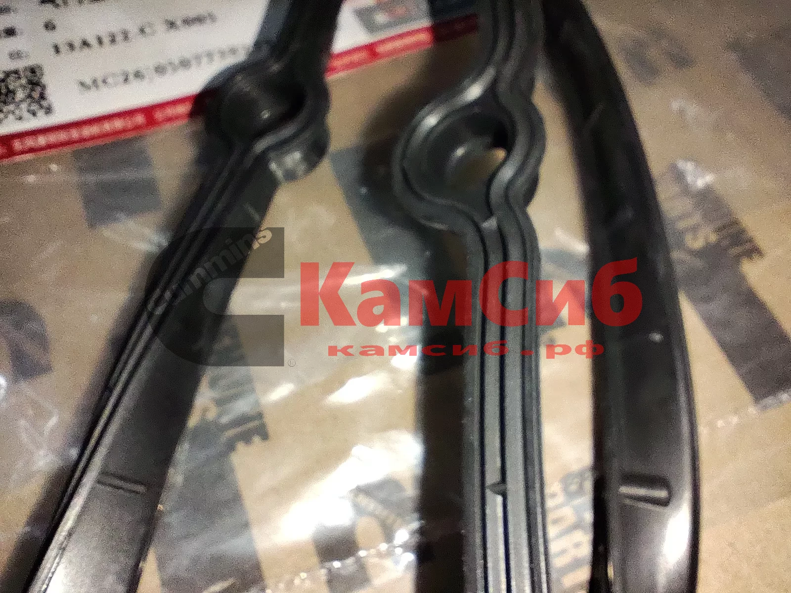 Прокладка клапанной крышки (нижняя) QSZ14/ISZ14/QSM15