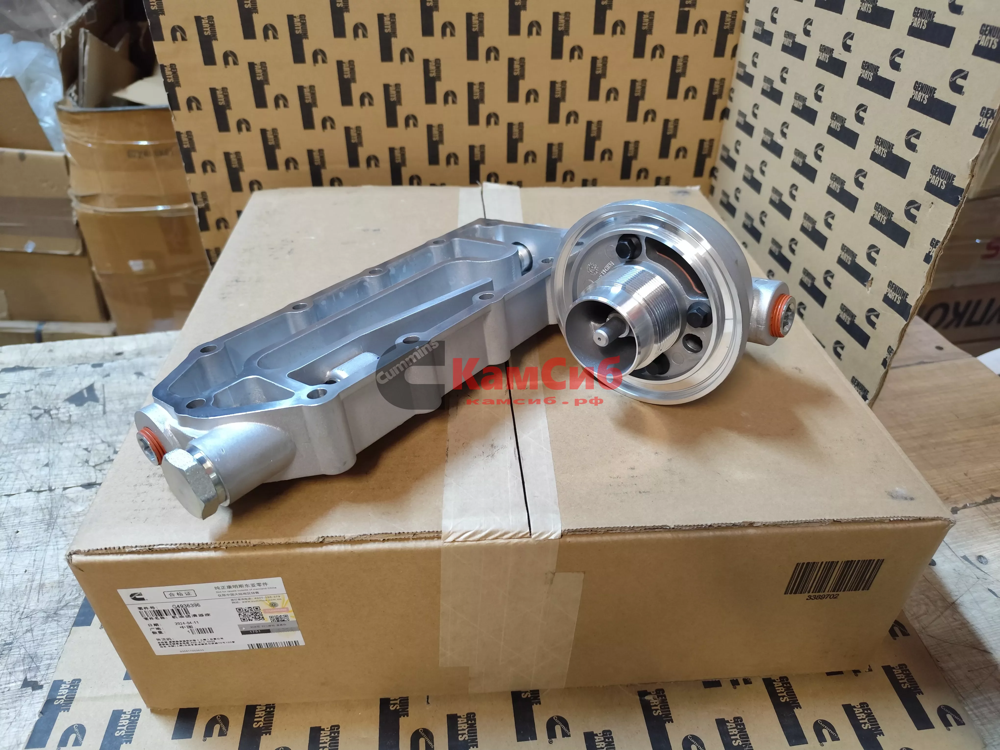 Кронштейн масляного фильтра/L9.3