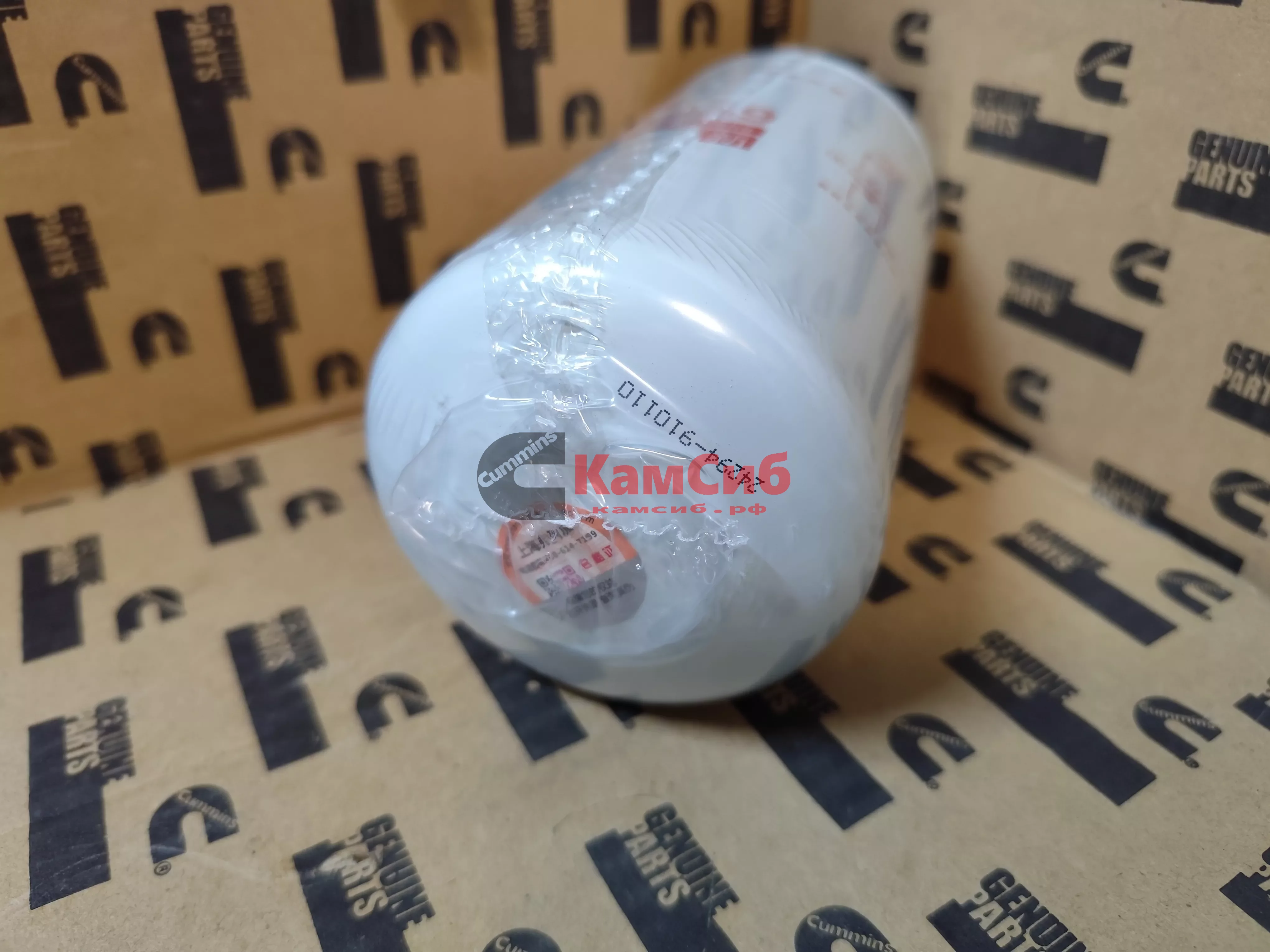 Фильтр масляный LF3959 Fleetguard/SHANGHAI