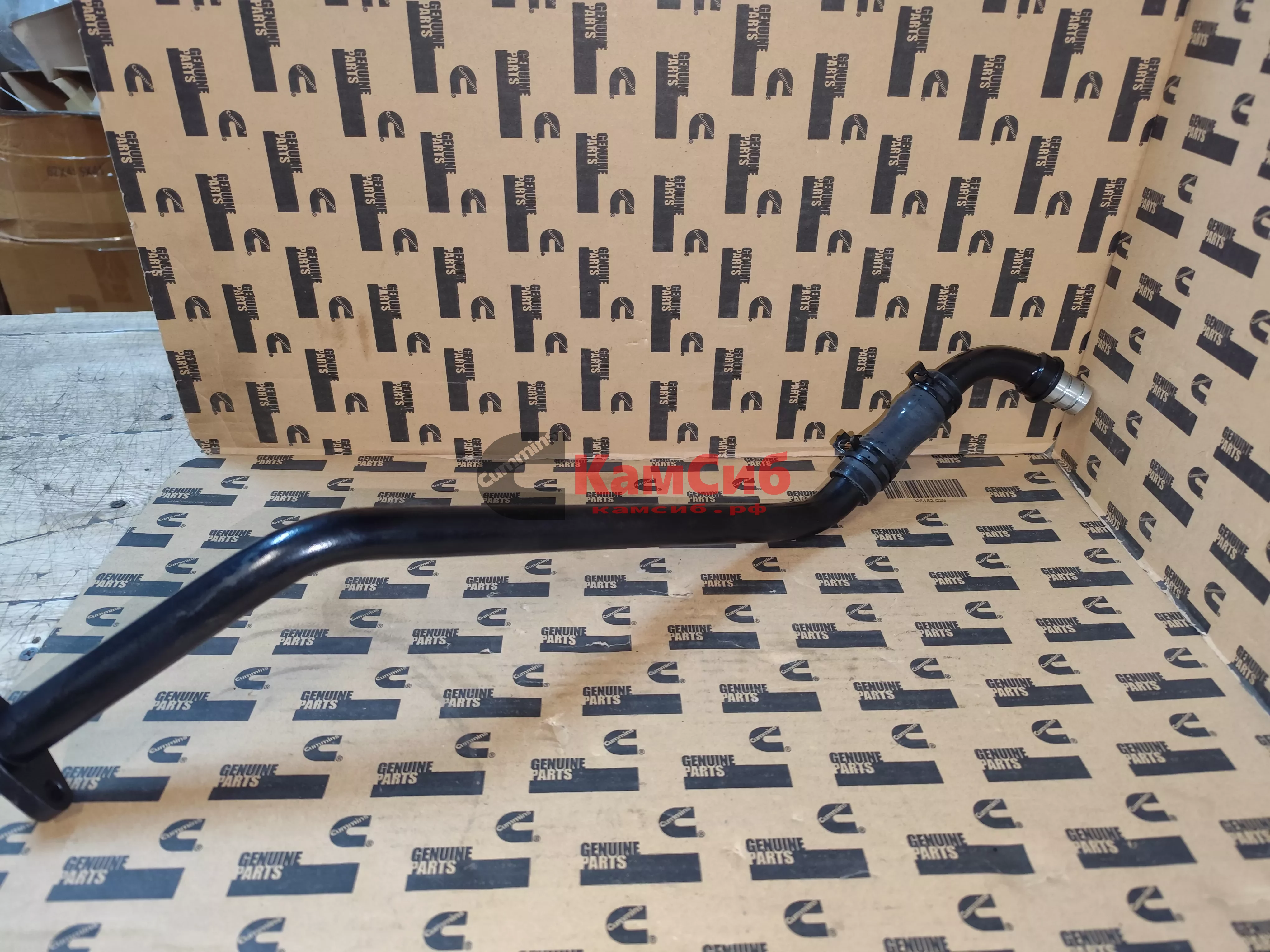 Трубка слива масла с ТКР (фигурная)/в сборе/ССНД