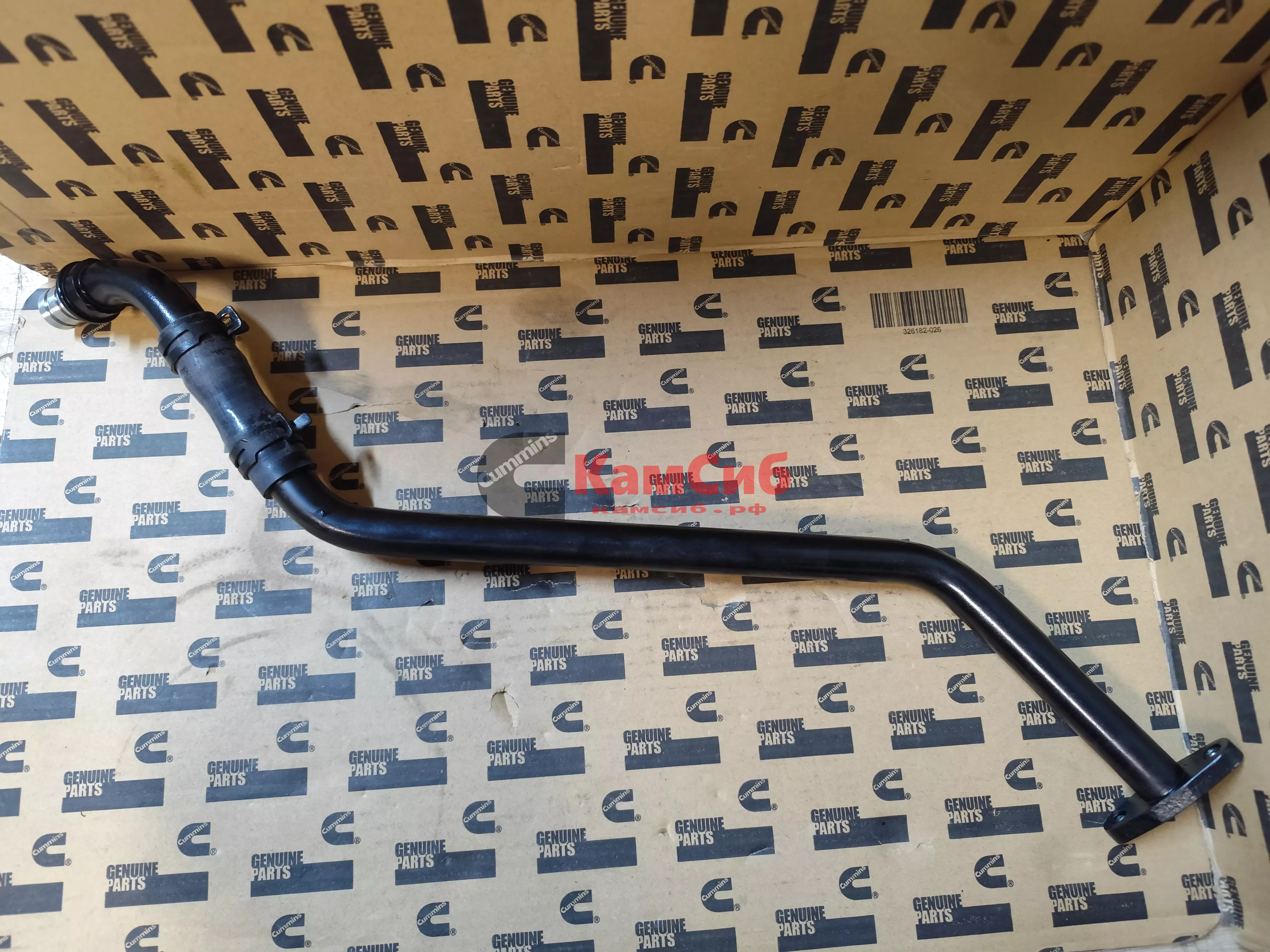 Трубка слива масла с ТКР (фигурная)/в сборе/ССНД