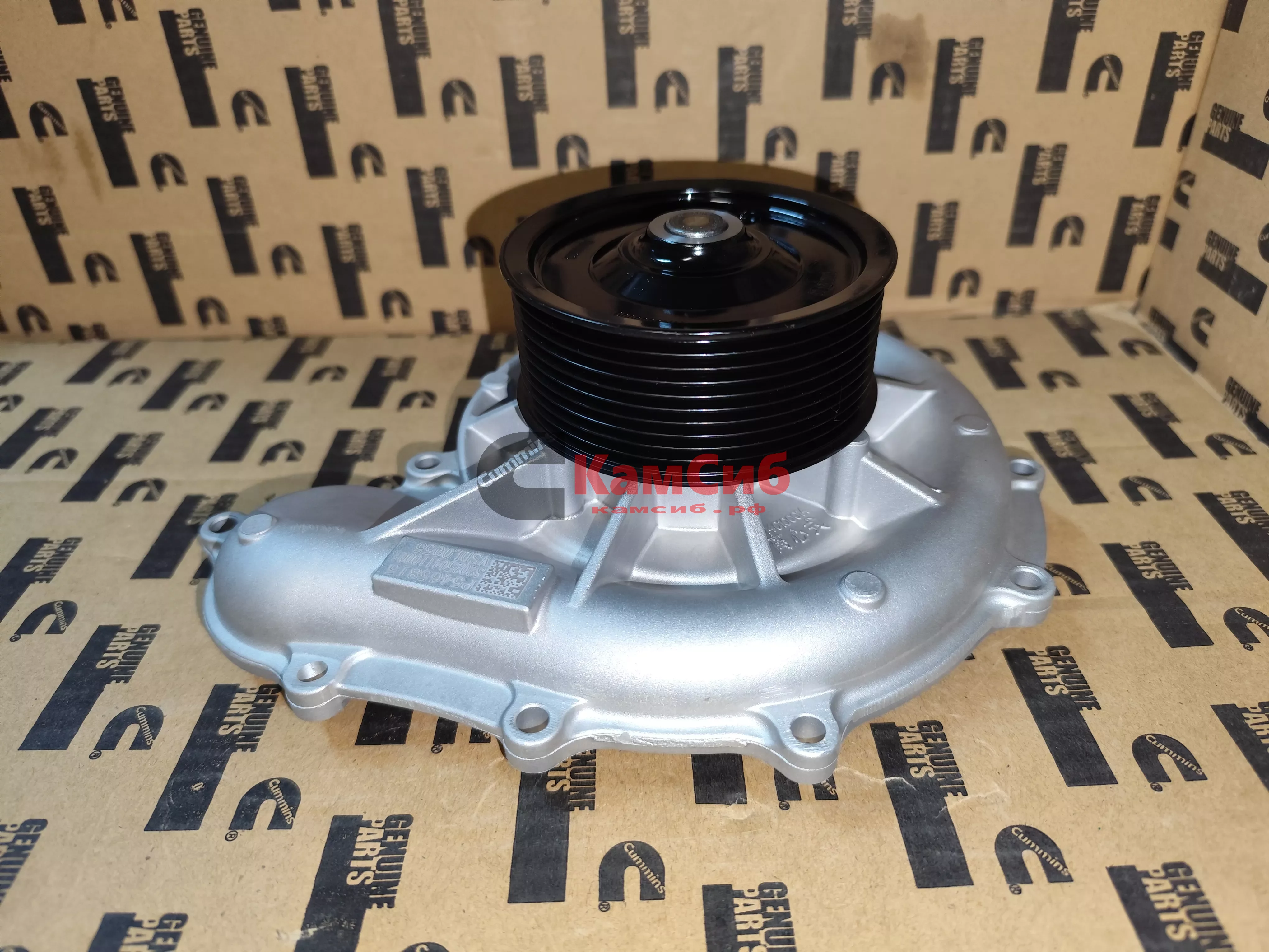 Насос водяной QSZ14/ISZ14/M15