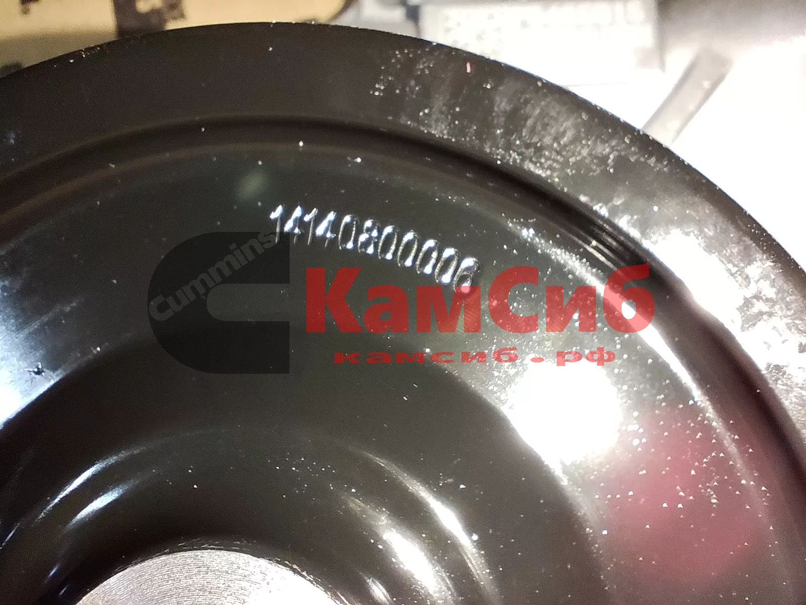 Насос водяной QSZ14/ISZ14/M15