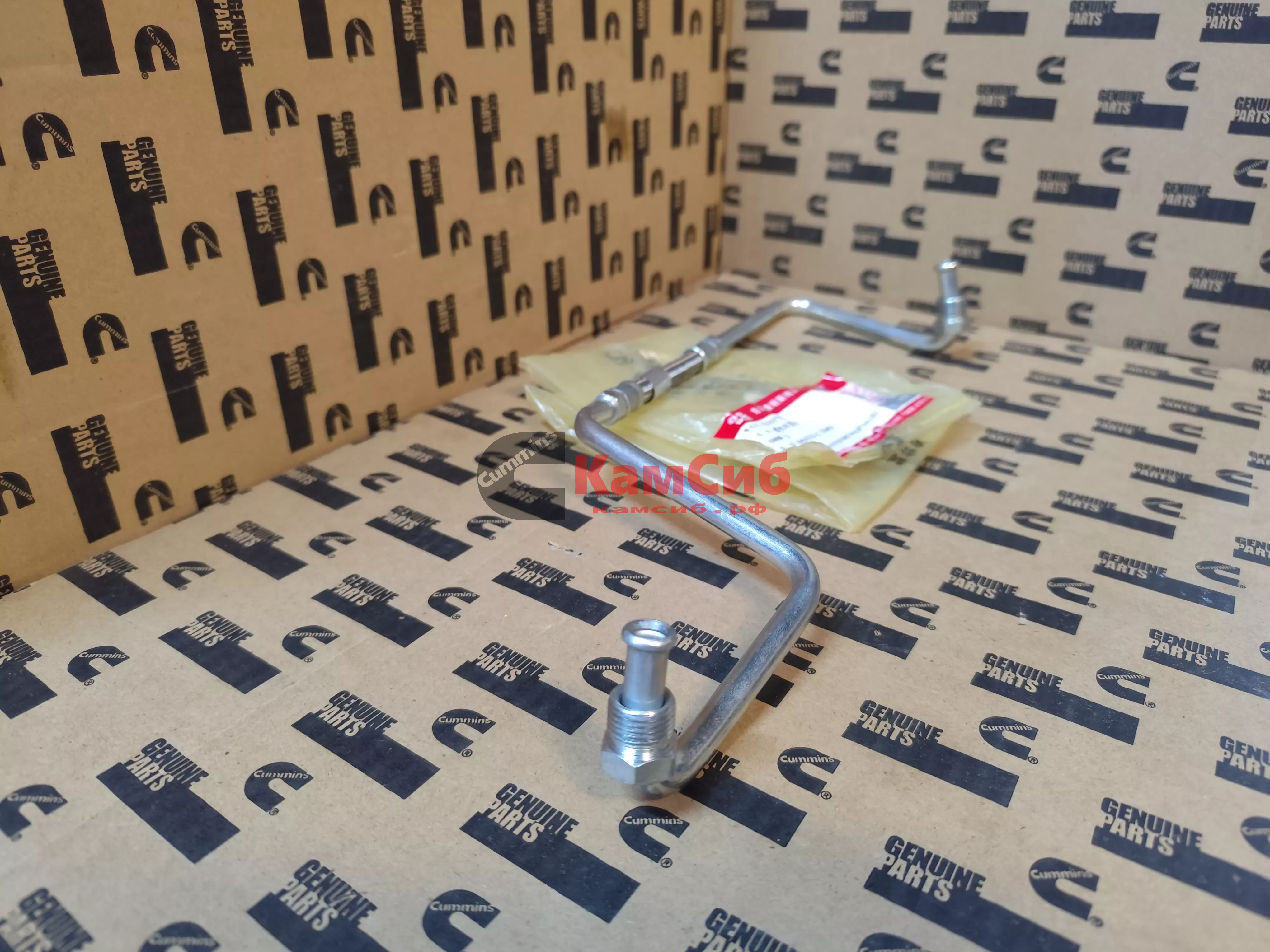 Трубка подачи масла к ТКР ISL