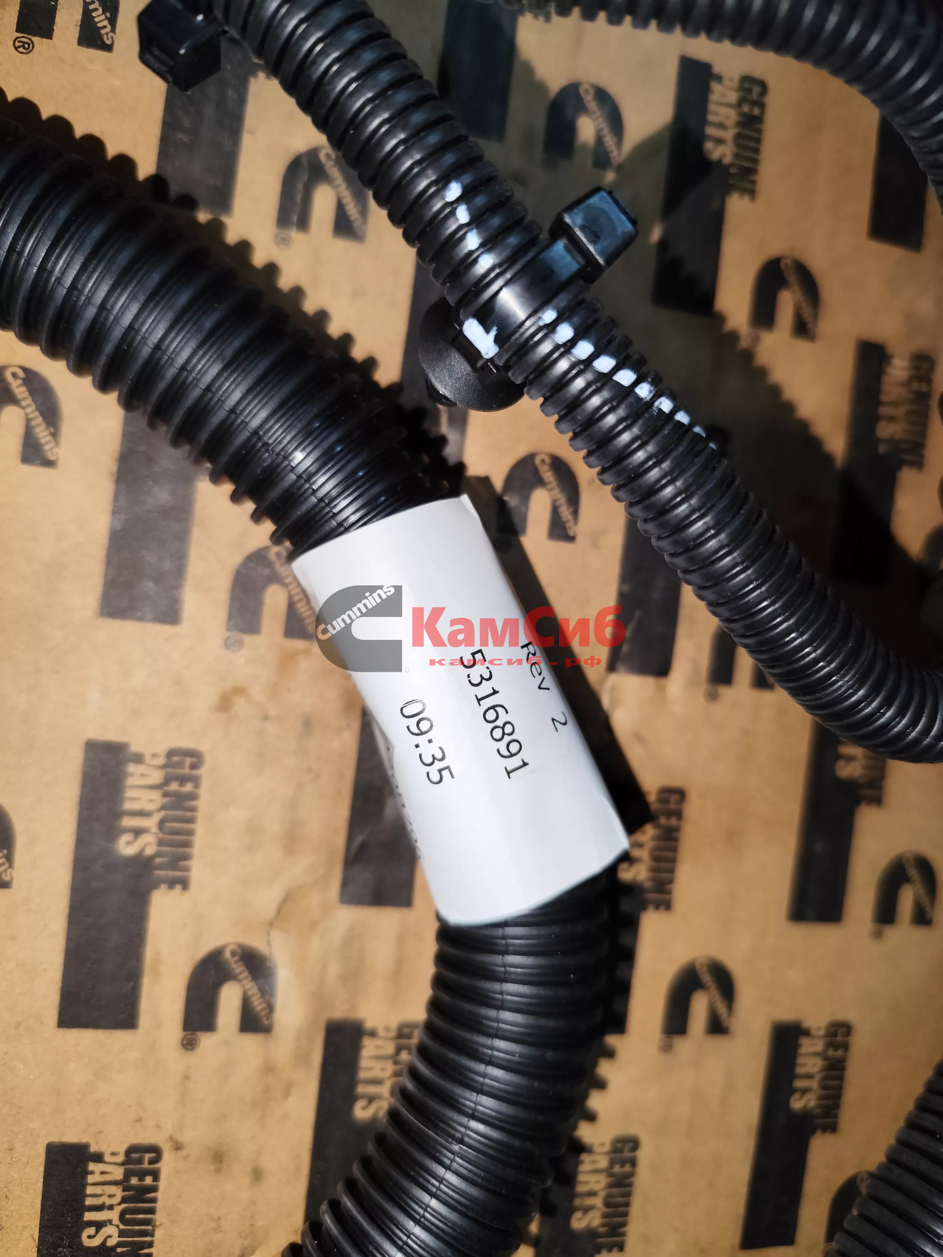 Жгут проводов на двигатель/JAC