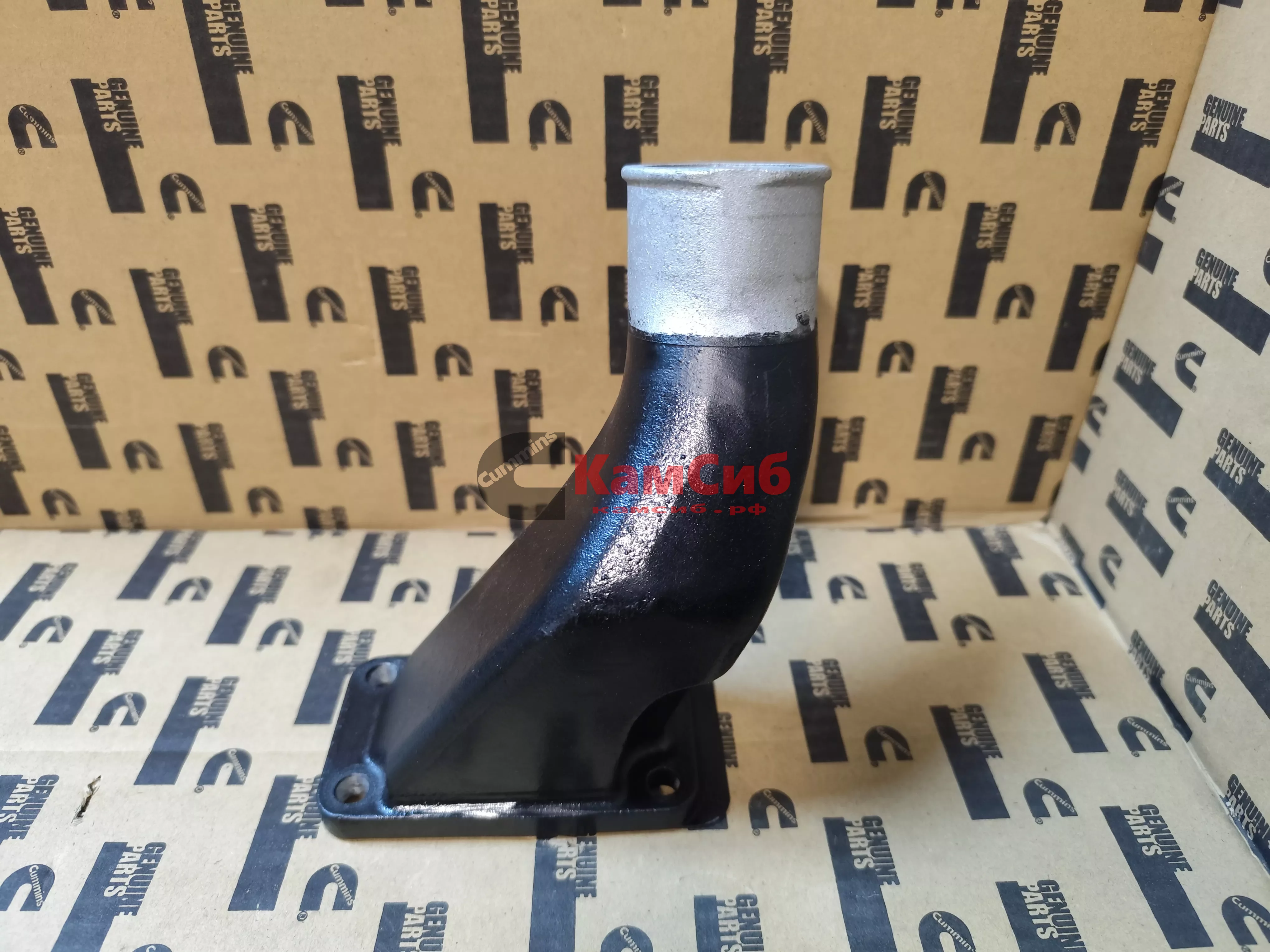 Патрубок впускной для охладителя наддувочного воздуха 6BT(3919806)/ССНД